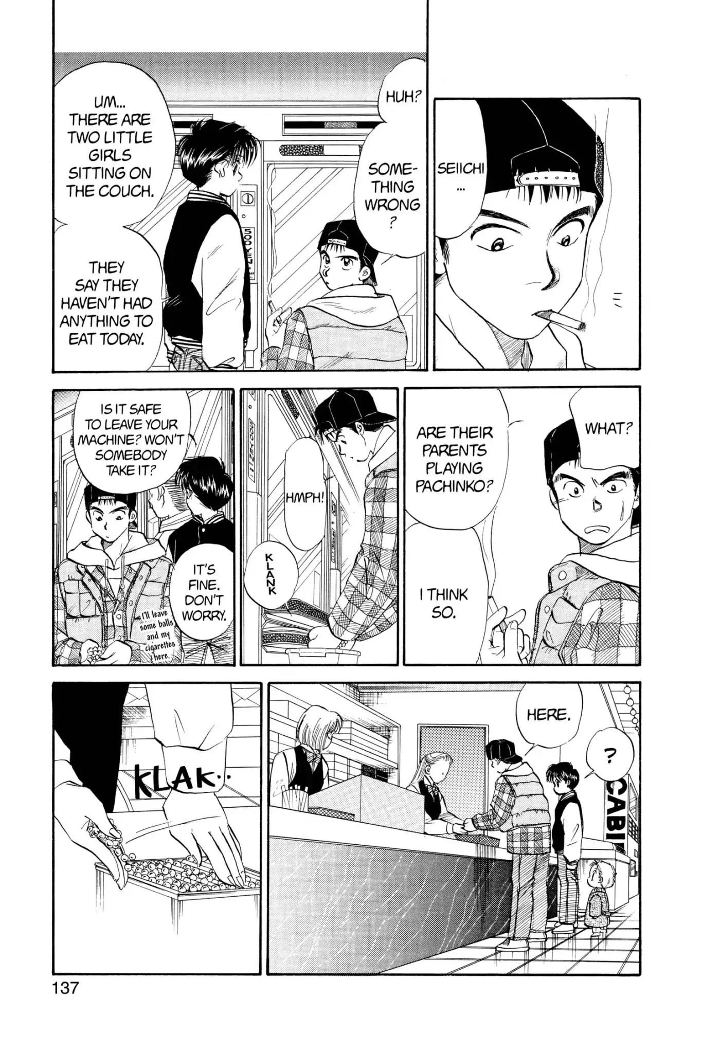 Aka-chan to Boku Chapter 43 page 12 - Chapter 43