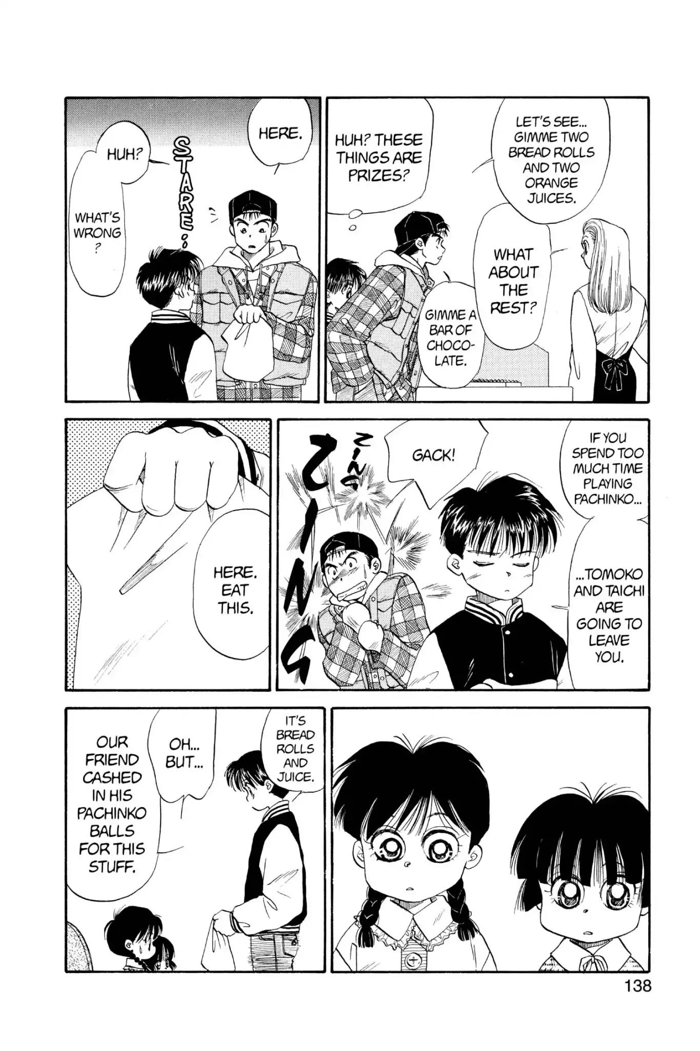 Aka-chan to Boku Chapter 43 page 13 - Chapter 43