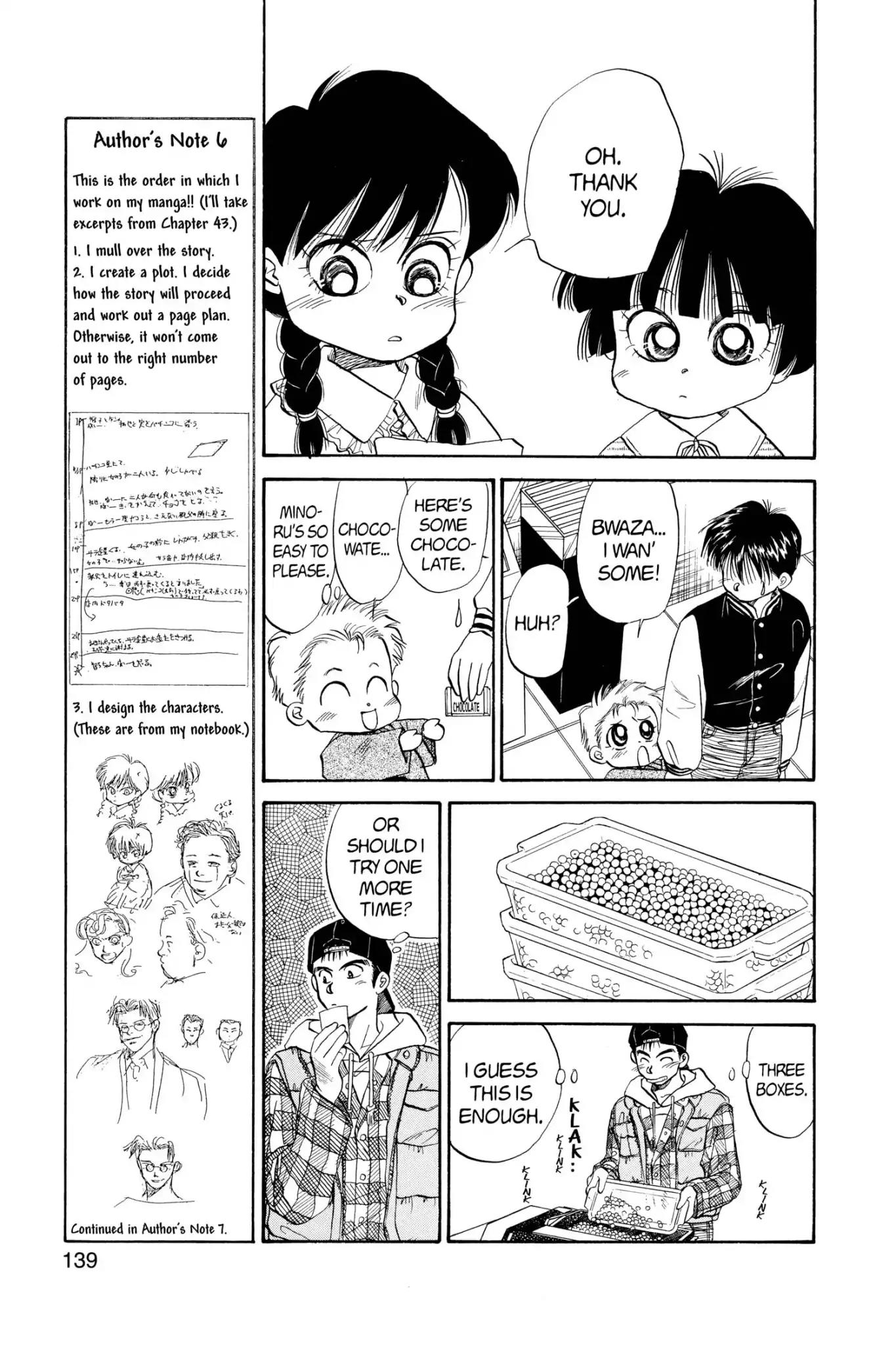 Aka-chan to Boku Chapter 43 page 14 - Chapter 43