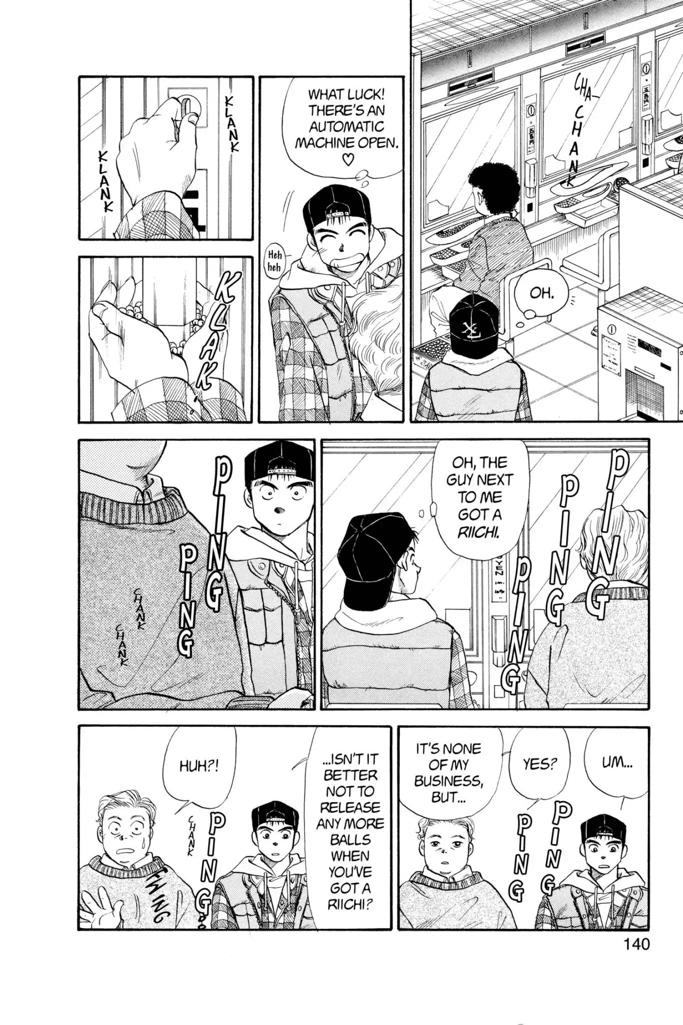 Aka-chan to Boku Chapter 43 page 15 - Chapter 43