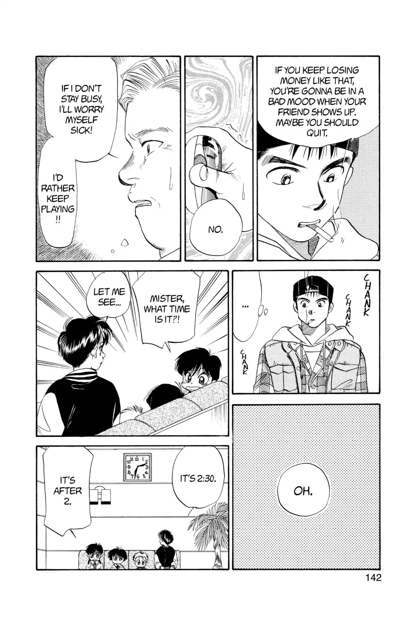 Aka-chan to Boku Chapter 43 page 17 - Chapter 43