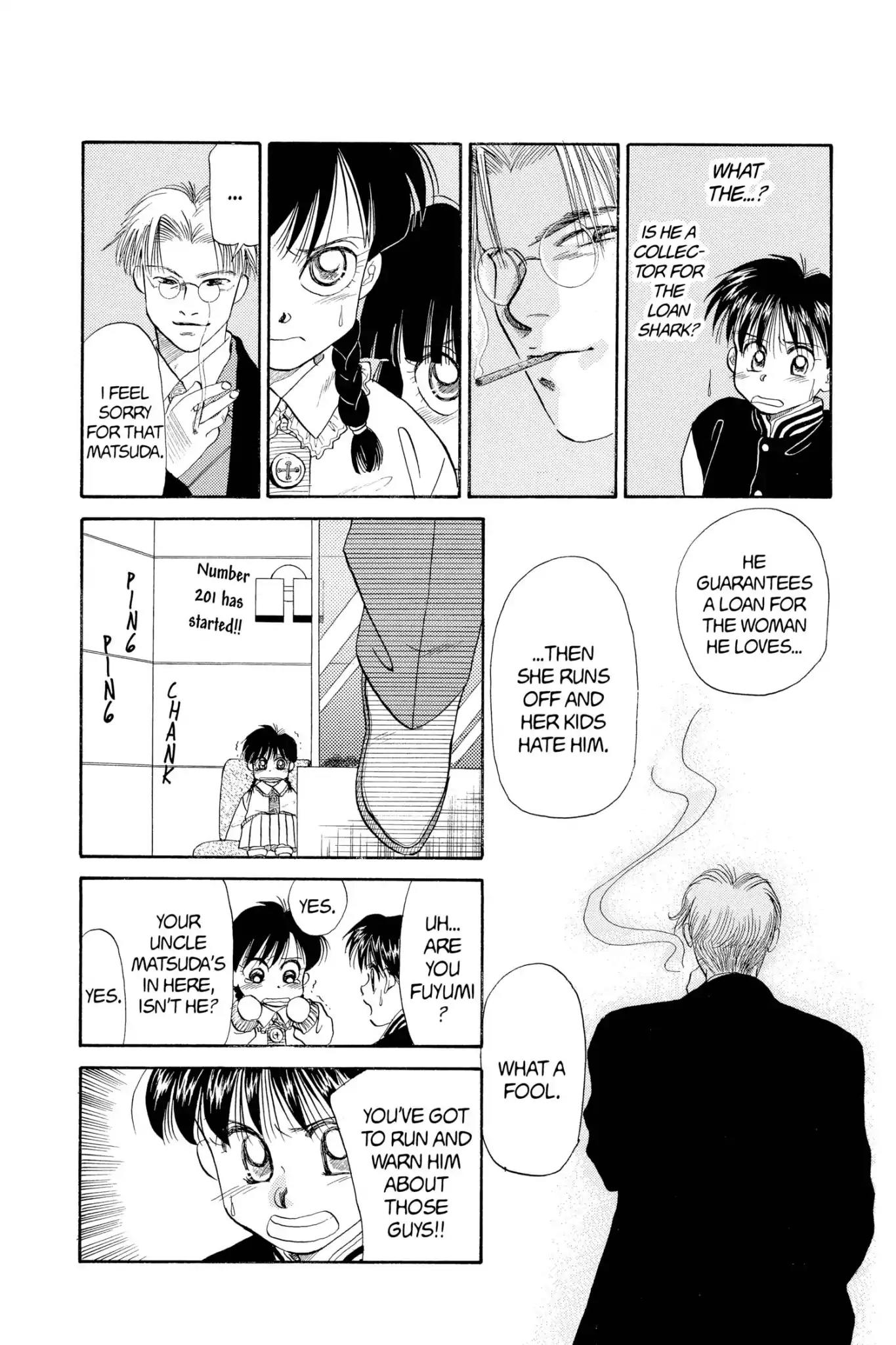Aka-chan to Boku Chapter 43 page 21 - Chapter 43