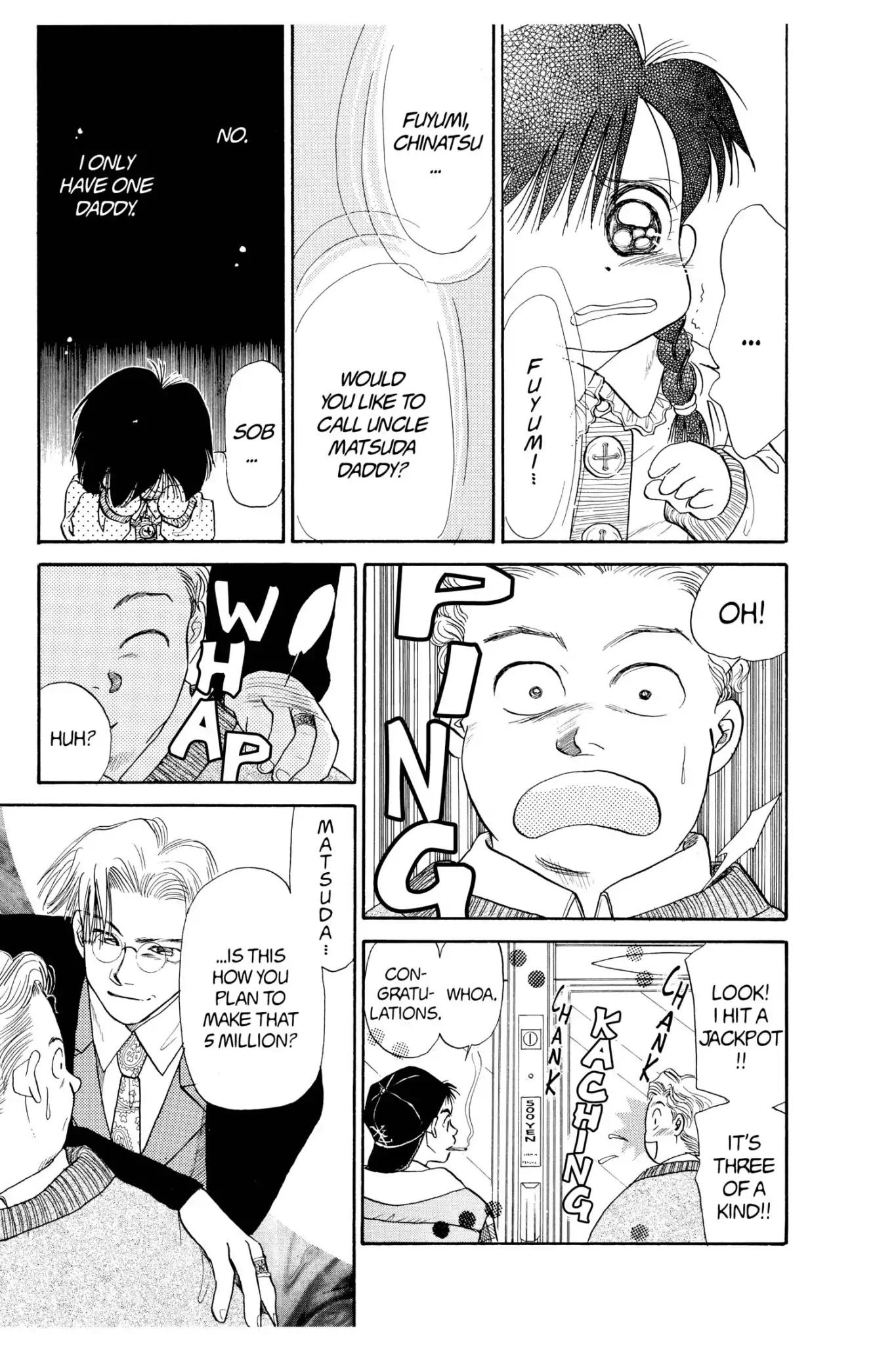 Aka-chan to Boku Chapter 43 page 22 - Chapter 43