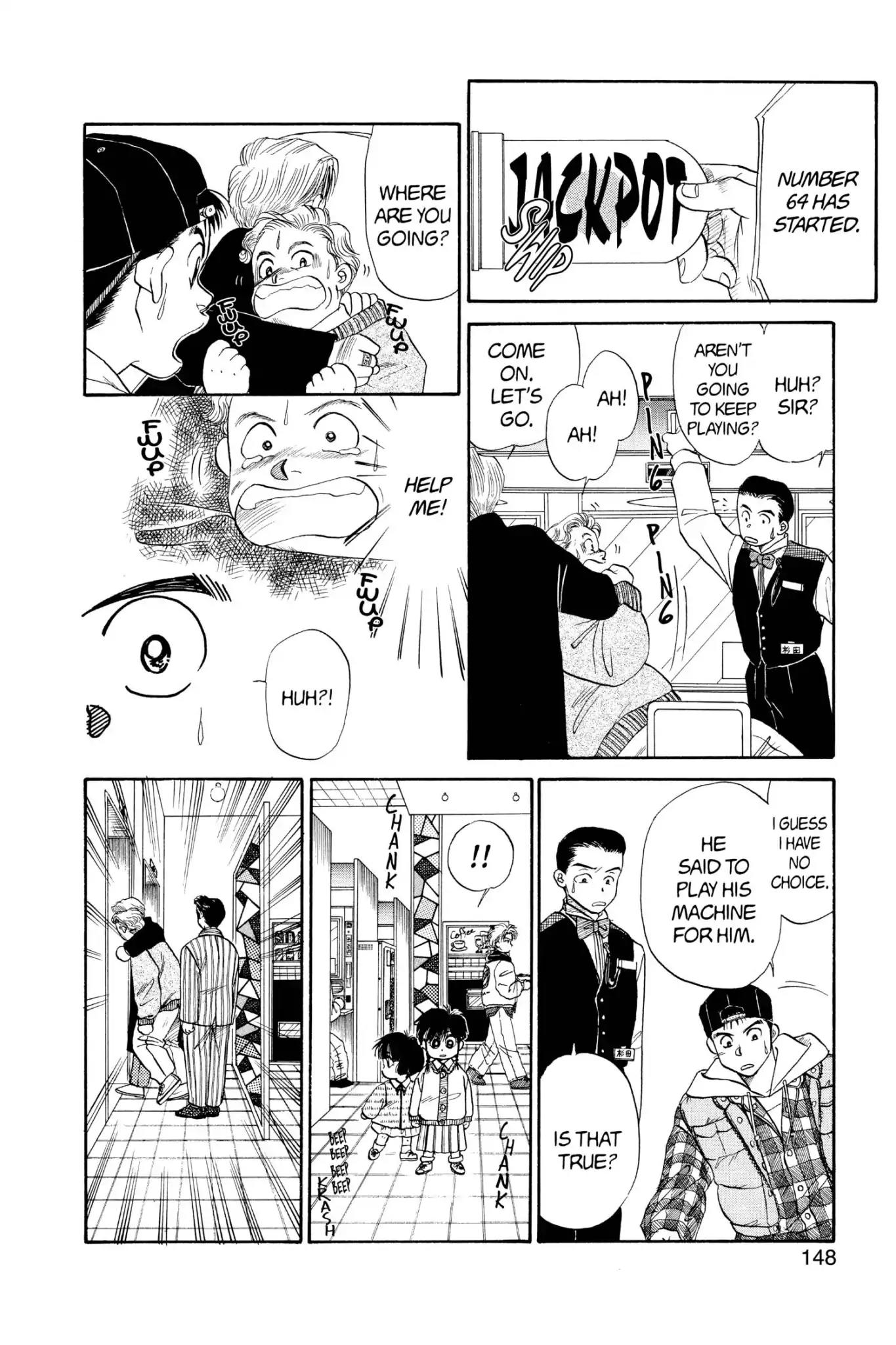 Aka-chan to Boku Chapter 43 page 23 - Chapter 43