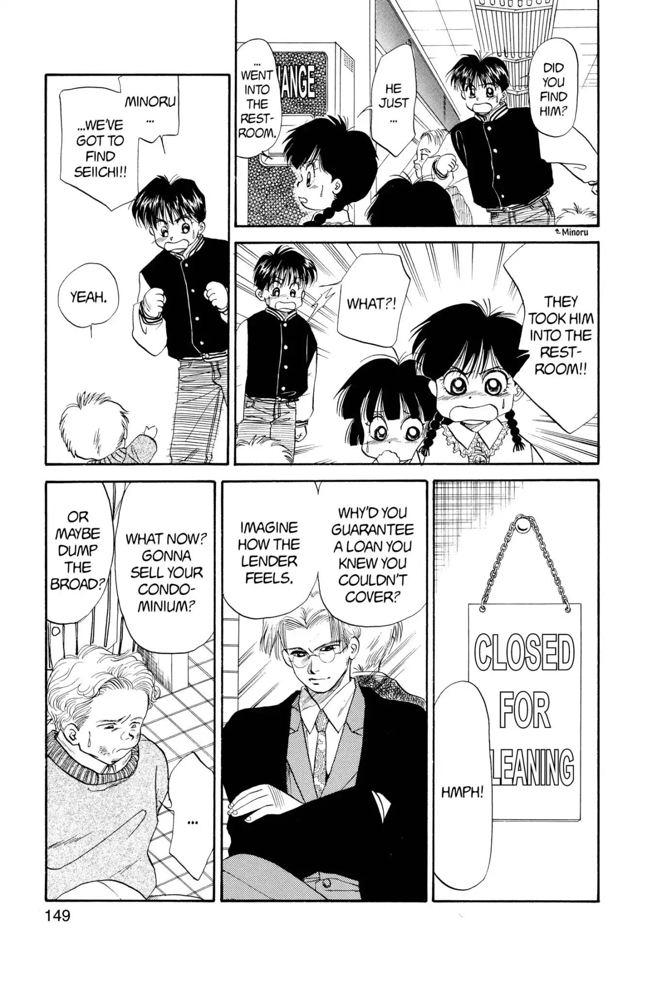 Aka-chan to Boku Chapter 43 page 24 - Chapter 43