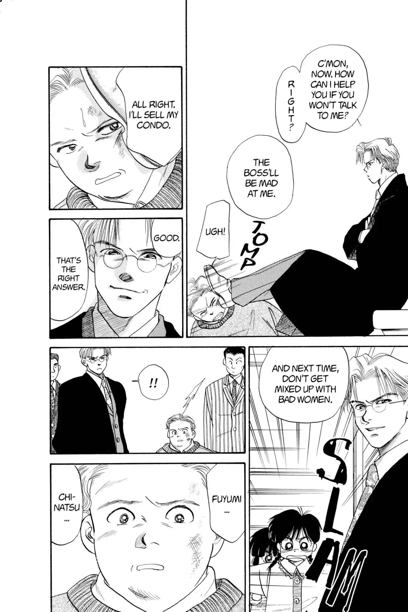 Aka-chan to Boku Chapter 43 page 25 - Chapter 43