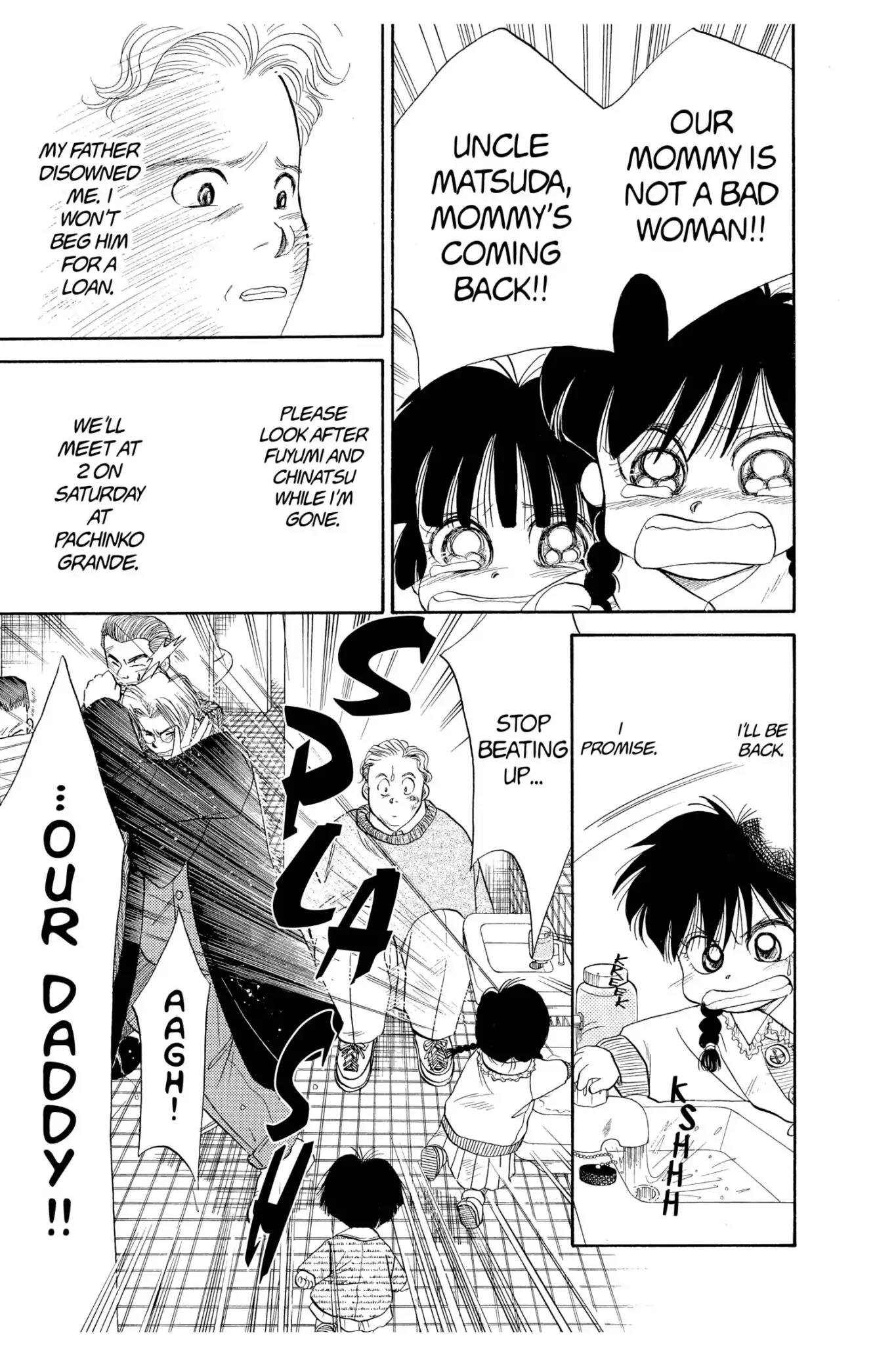 Aka-chan to Boku Chapter 43 page 26 - Chapter 43