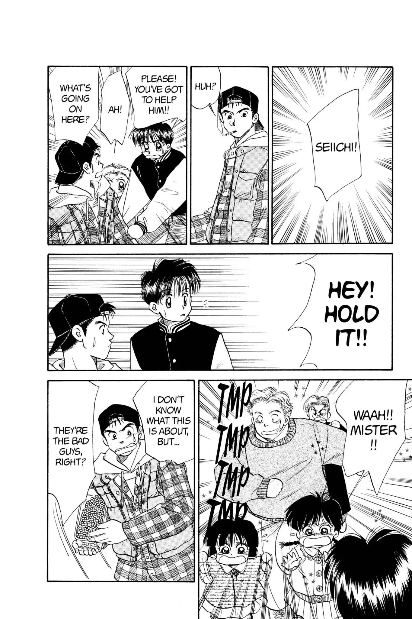 Aka-chan to Boku Chapter 43 page 27 - Chapter 43