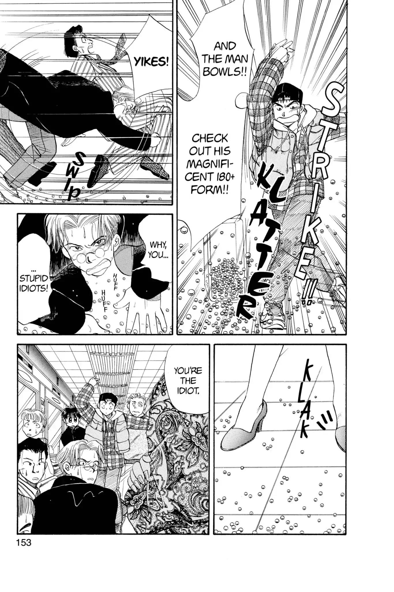 Aka-chan to Boku Chapter 43 page 28 - Chapter 43