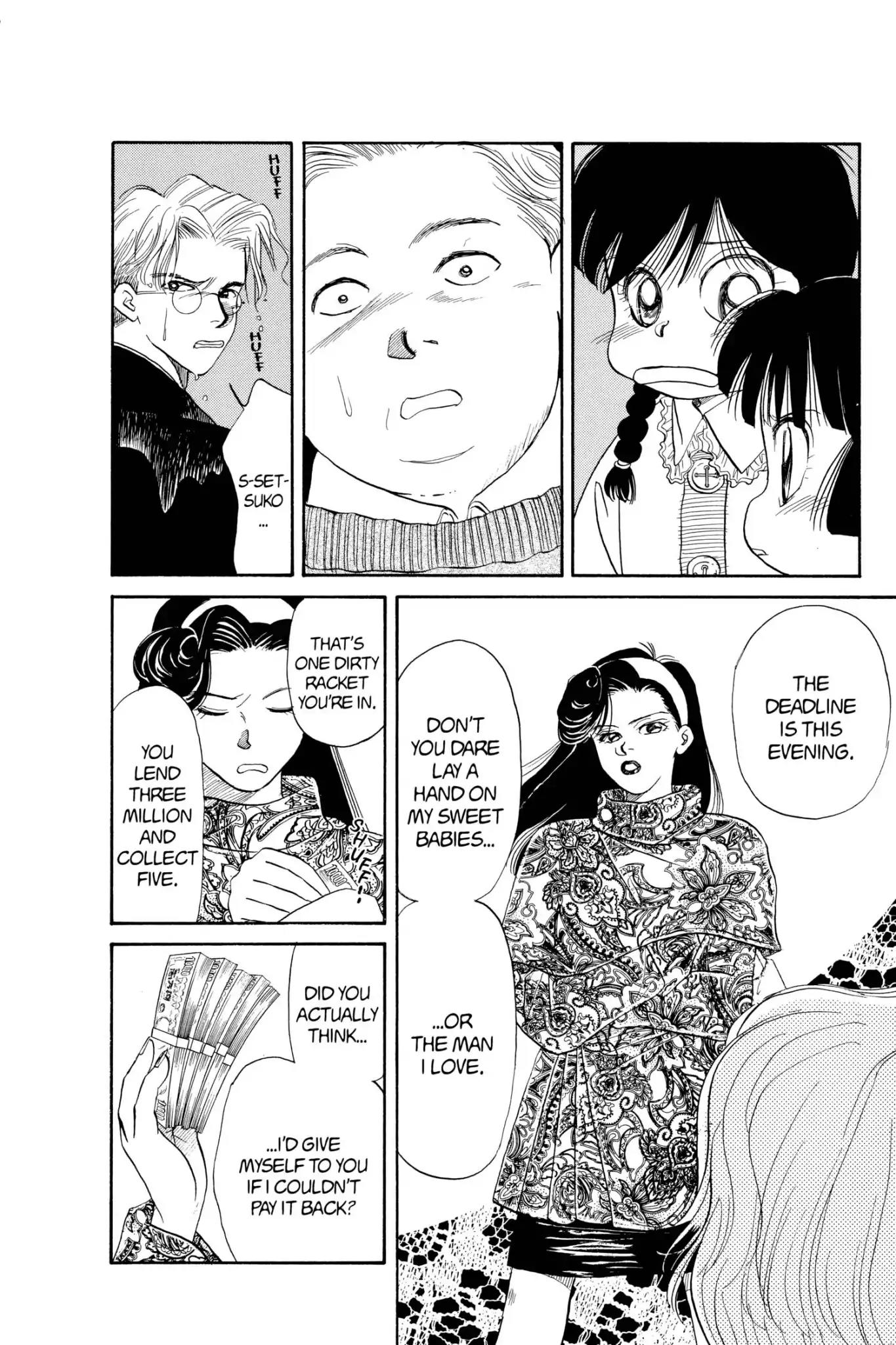 Aka-chan to Boku Chapter 43 page 29 - Chapter 43