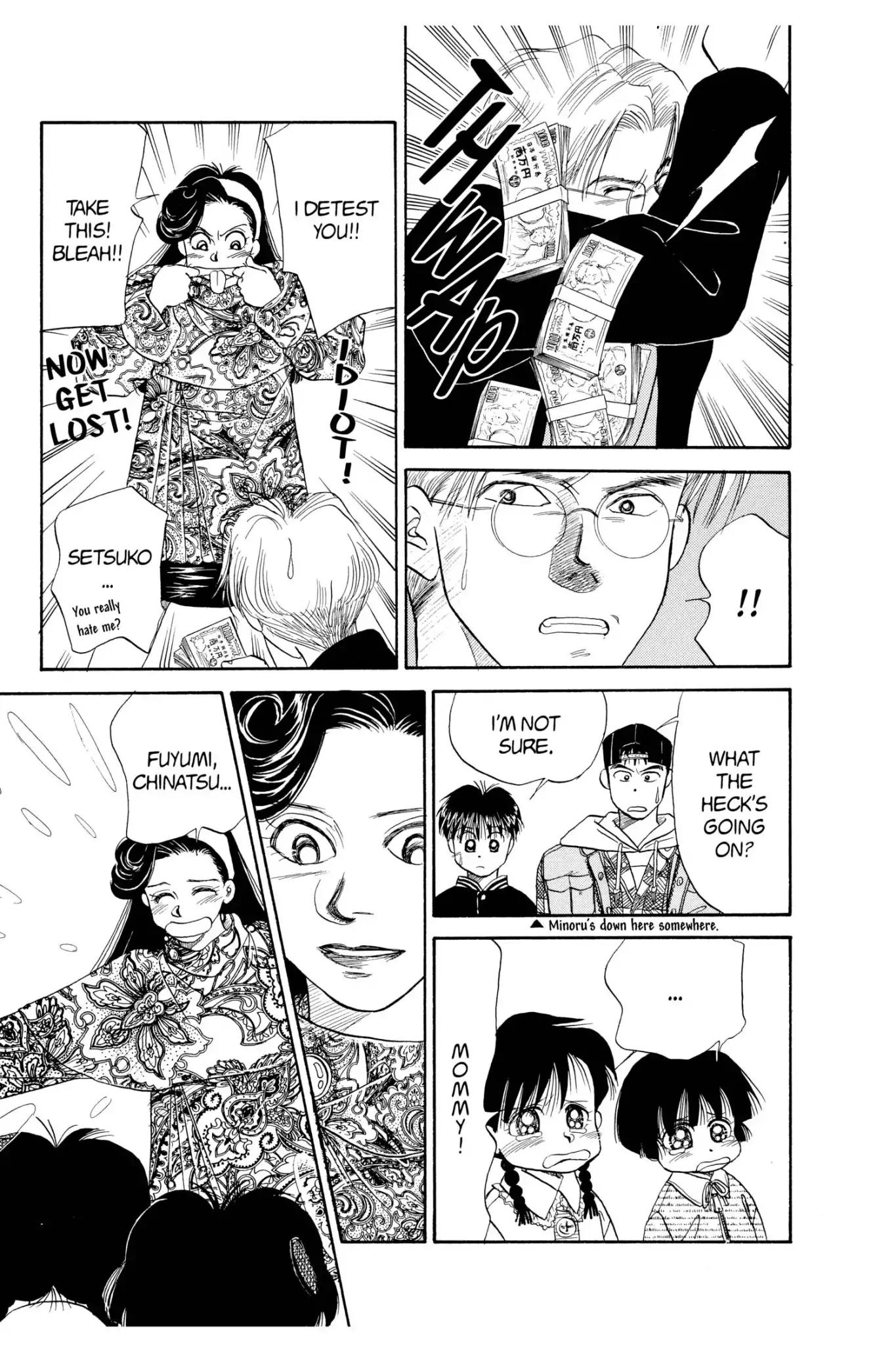 Aka-chan to Boku Chapter 43 page 30 - Chapter 43