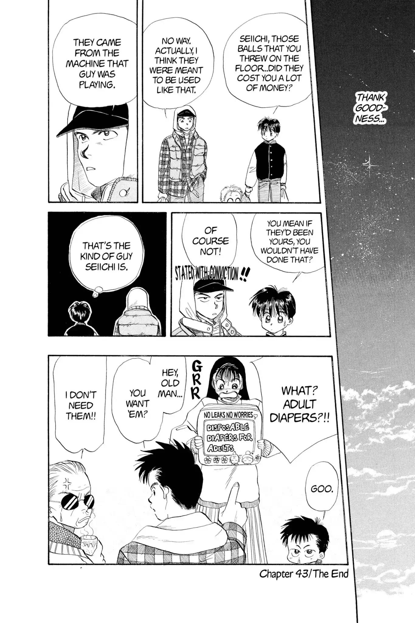 Aka-chan to Boku Chapter 43 page 33 - Chapter 43