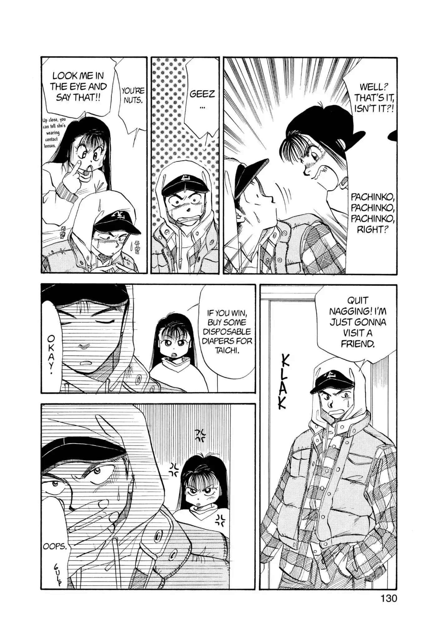 Aka-chan to Boku Chapter 43 page 5 - Chapter 43