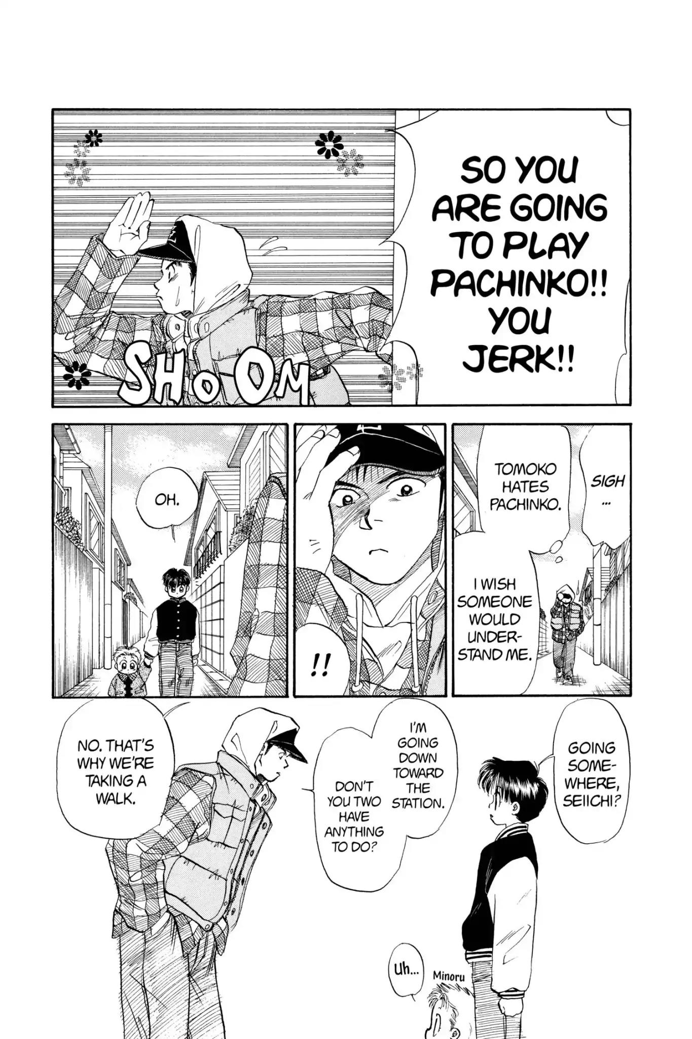 Aka-chan to Boku Chapter 43 page 6 - Chapter 43