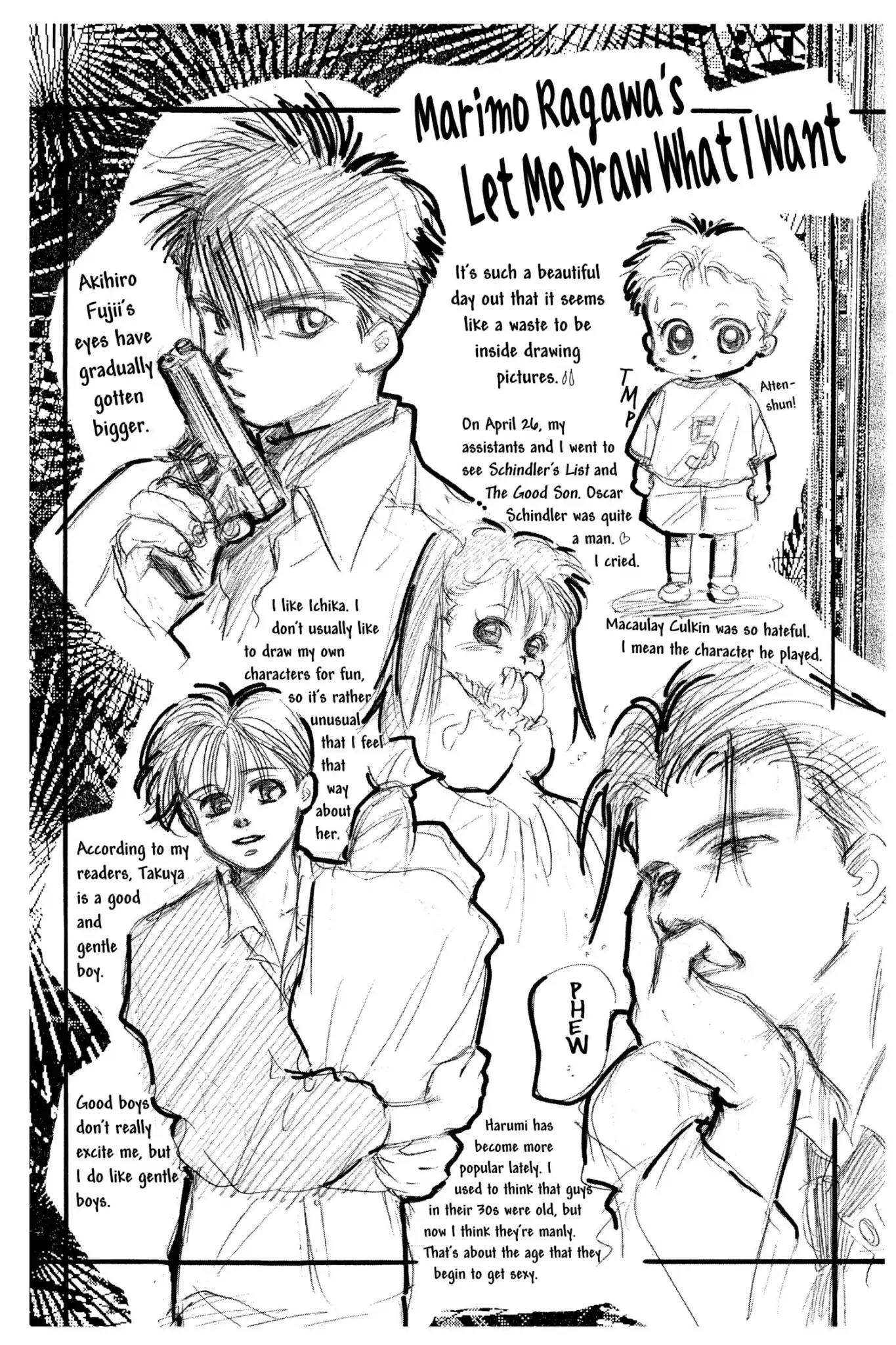 Aka-chan to Boku Chapter 44.5 page 1 - Vol.8 Marimo Ragawa's Let Me Draw What I Want