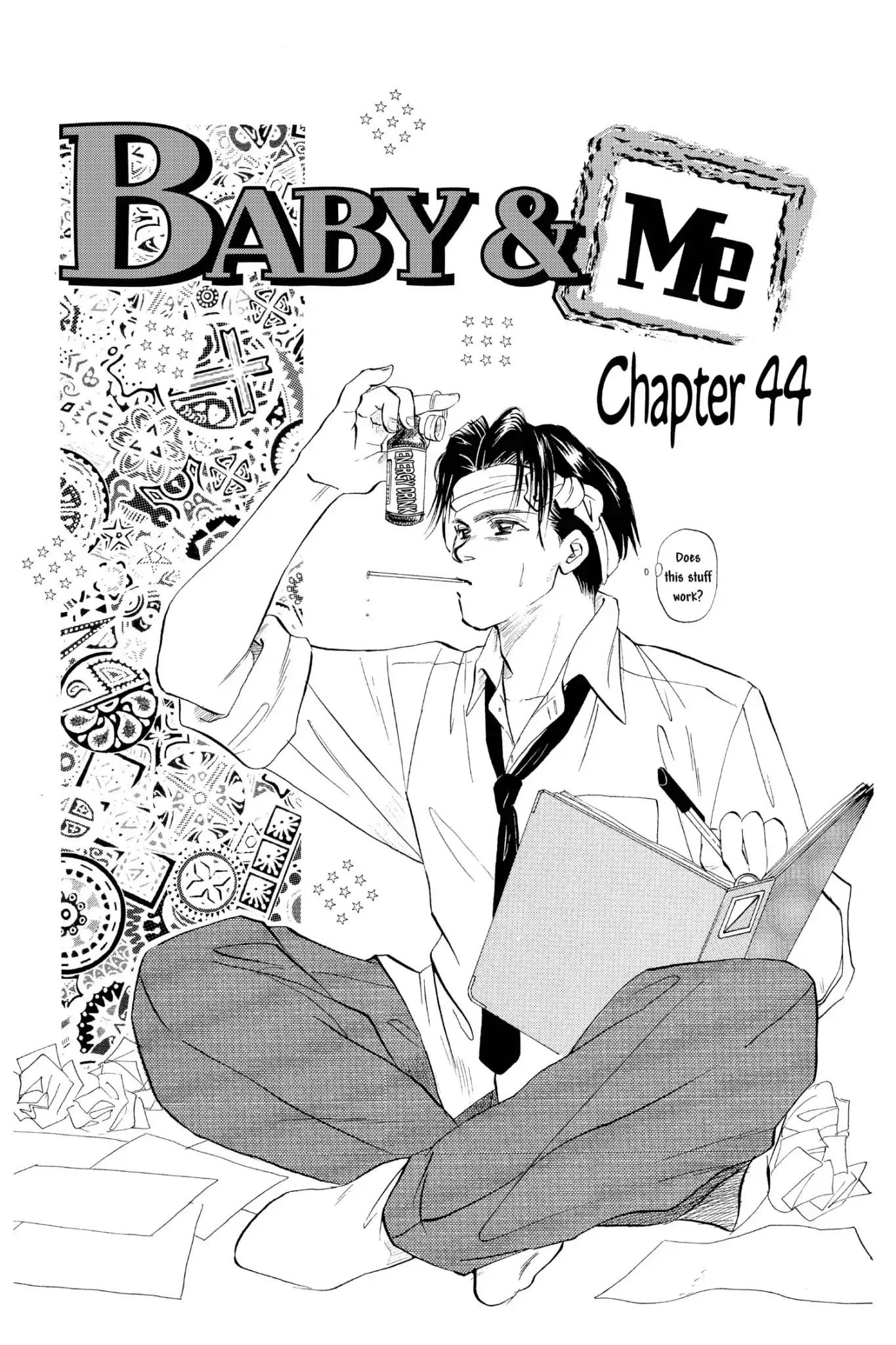 Aka-chan to Boku Chapter 44 page 1 - Chapter 44