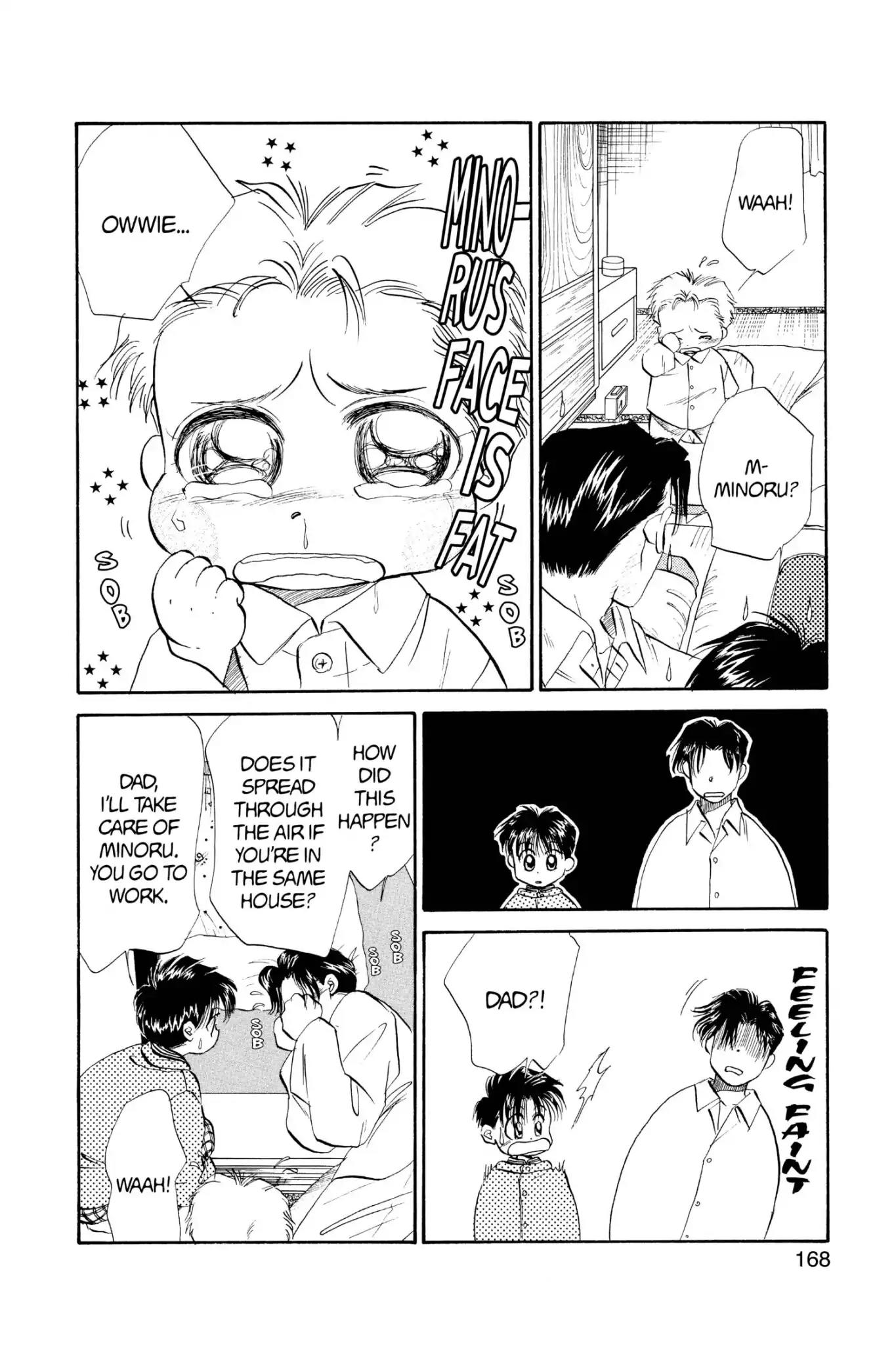 Aka-chan to Boku Chapter 44 page 10 - Chapter 44
