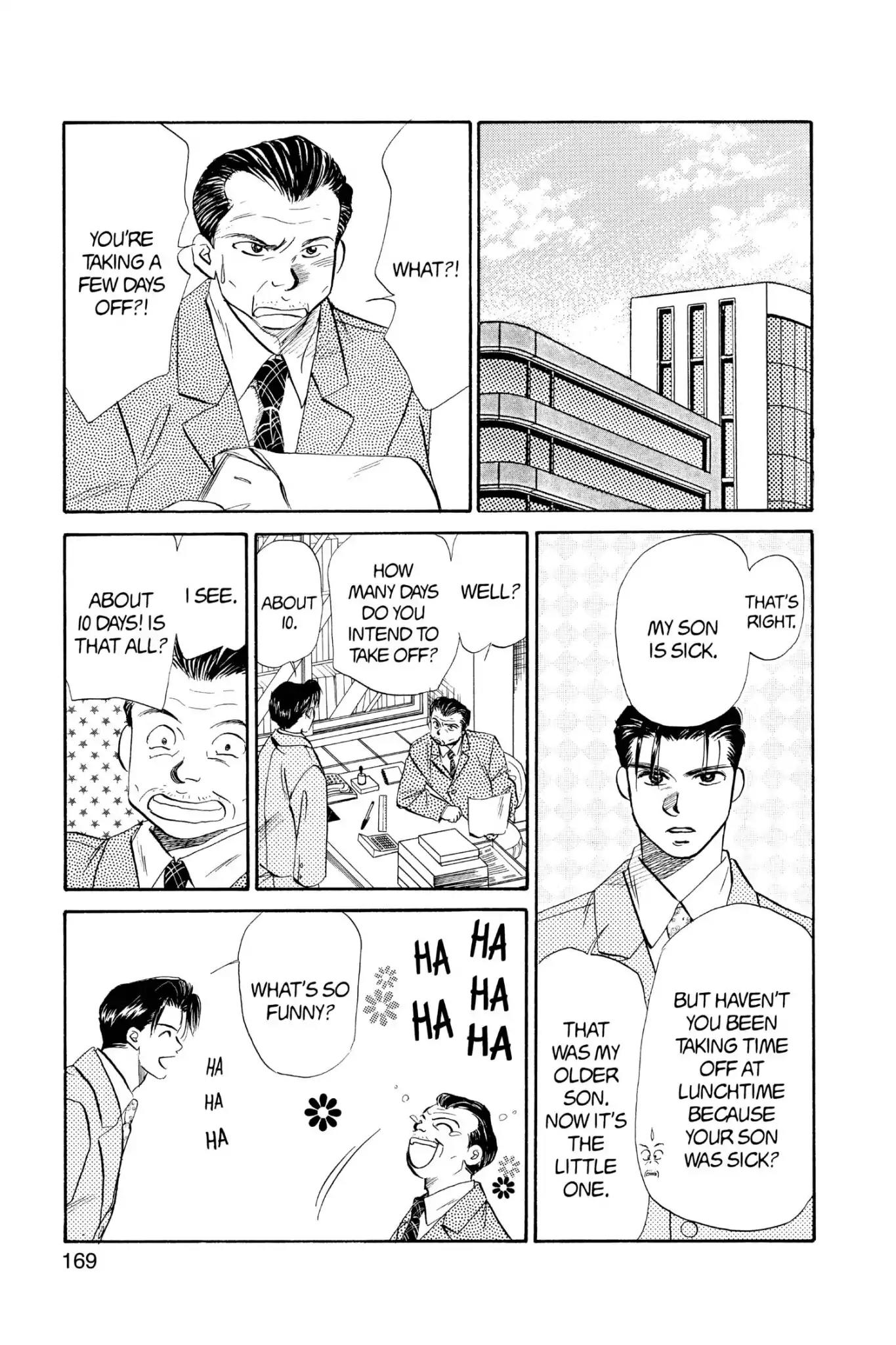 Aka-chan to Boku Chapter 44 page 11 - Chapter 44