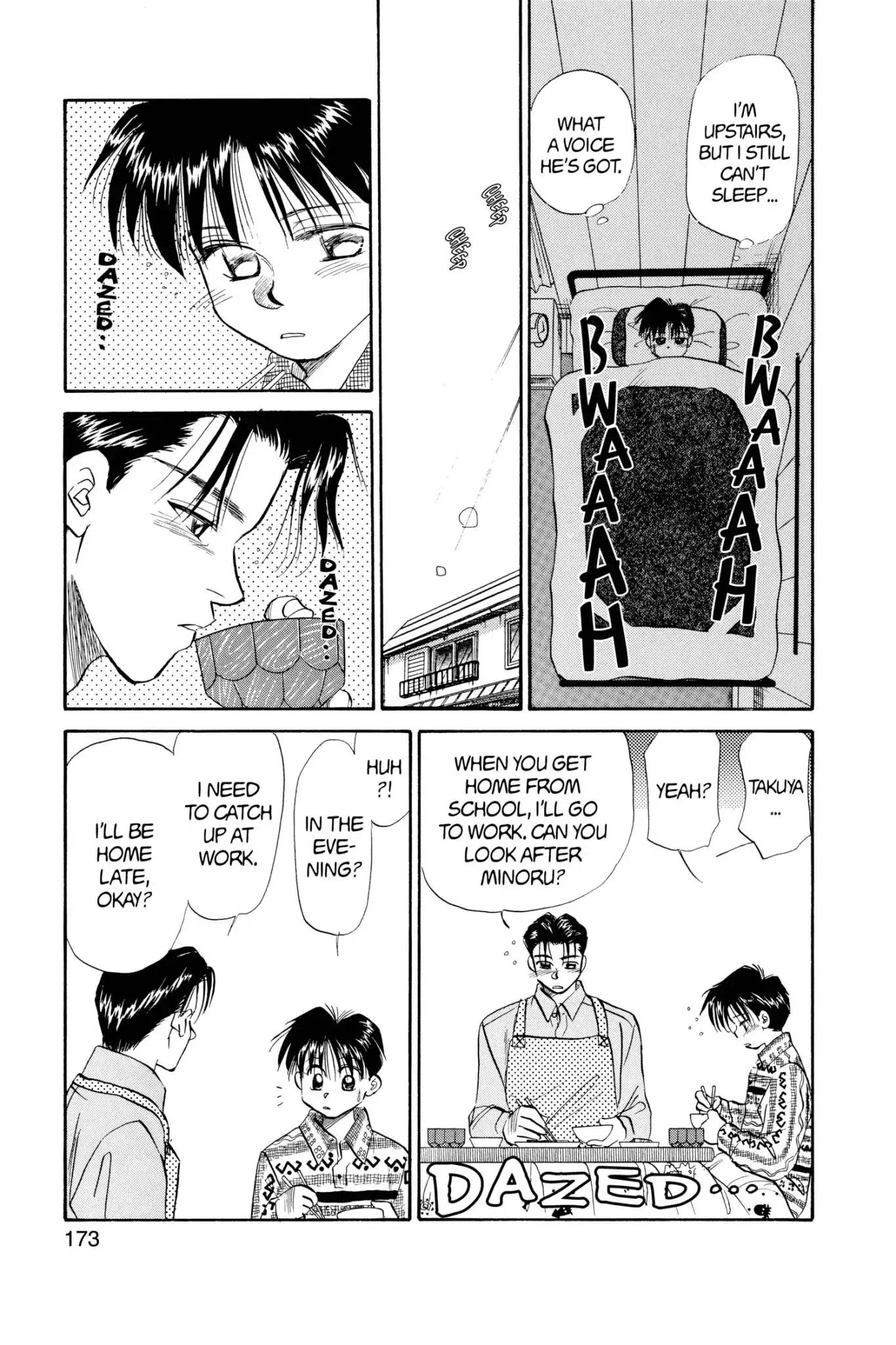 Aka-chan to Boku Chapter 44 page 15 - Chapter 44