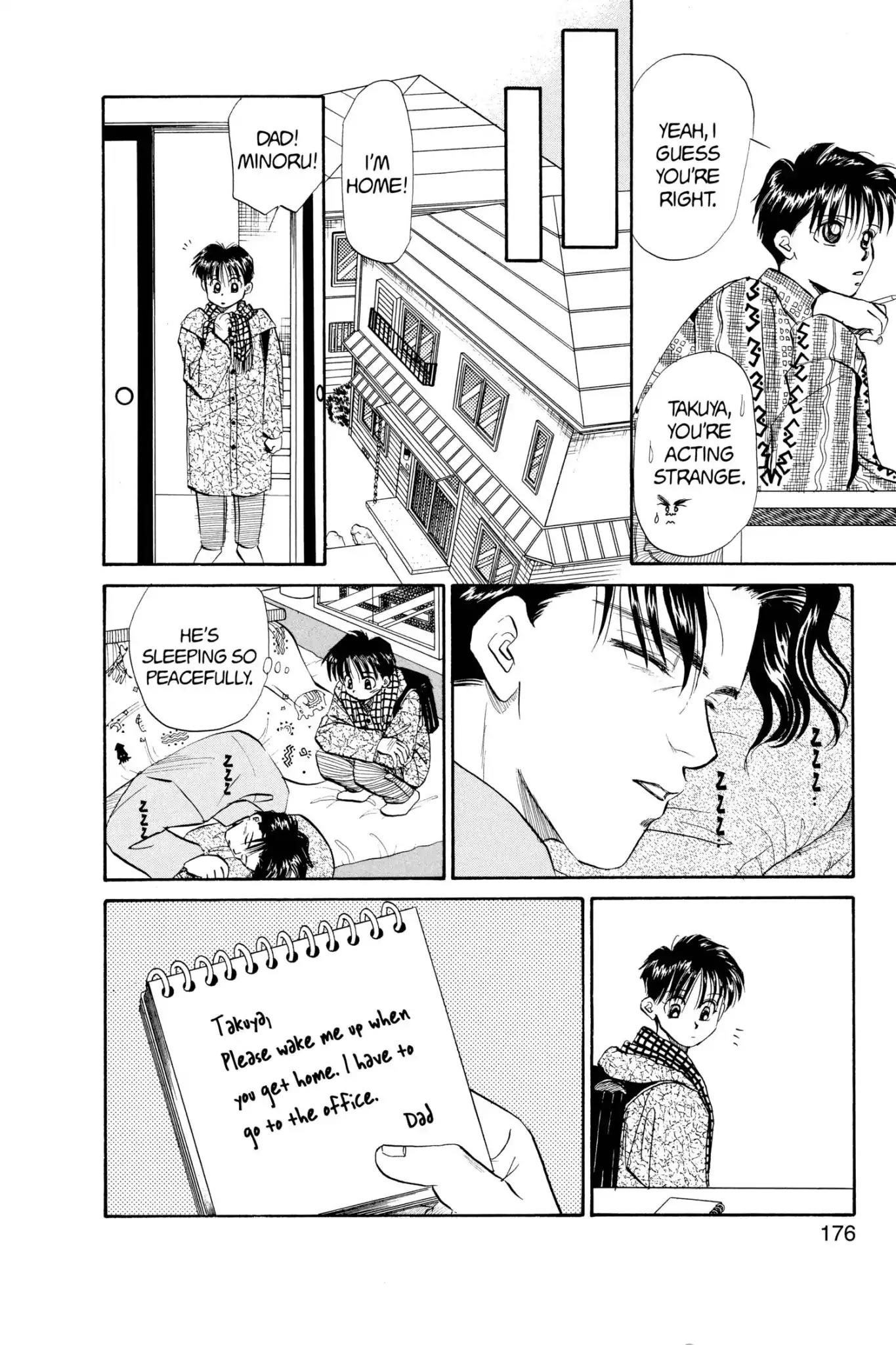Aka-chan to Boku Chapter 44 page 18 - Chapter 44