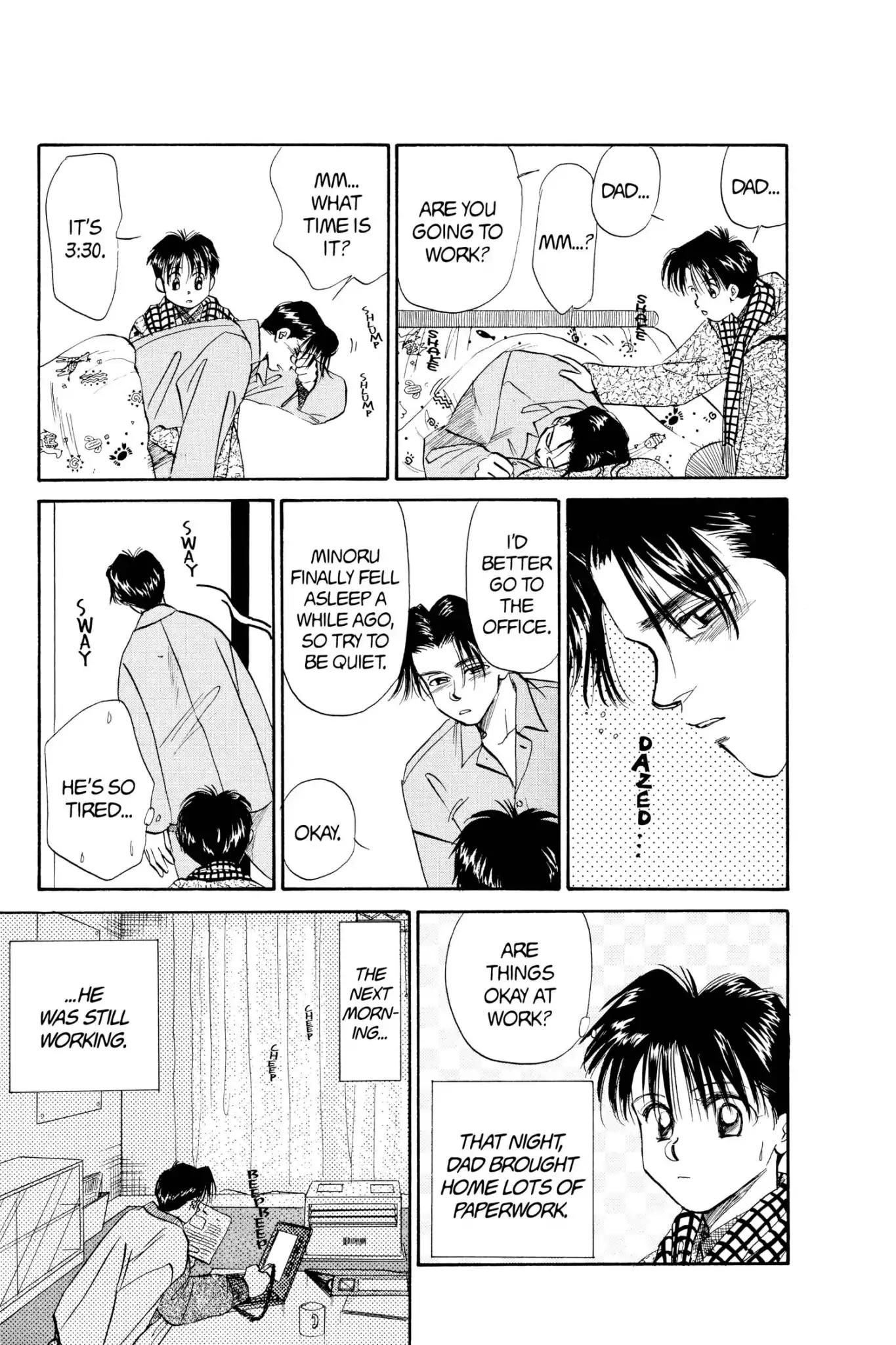 Aka-chan to Boku Chapter 44 page 19 - Chapter 44