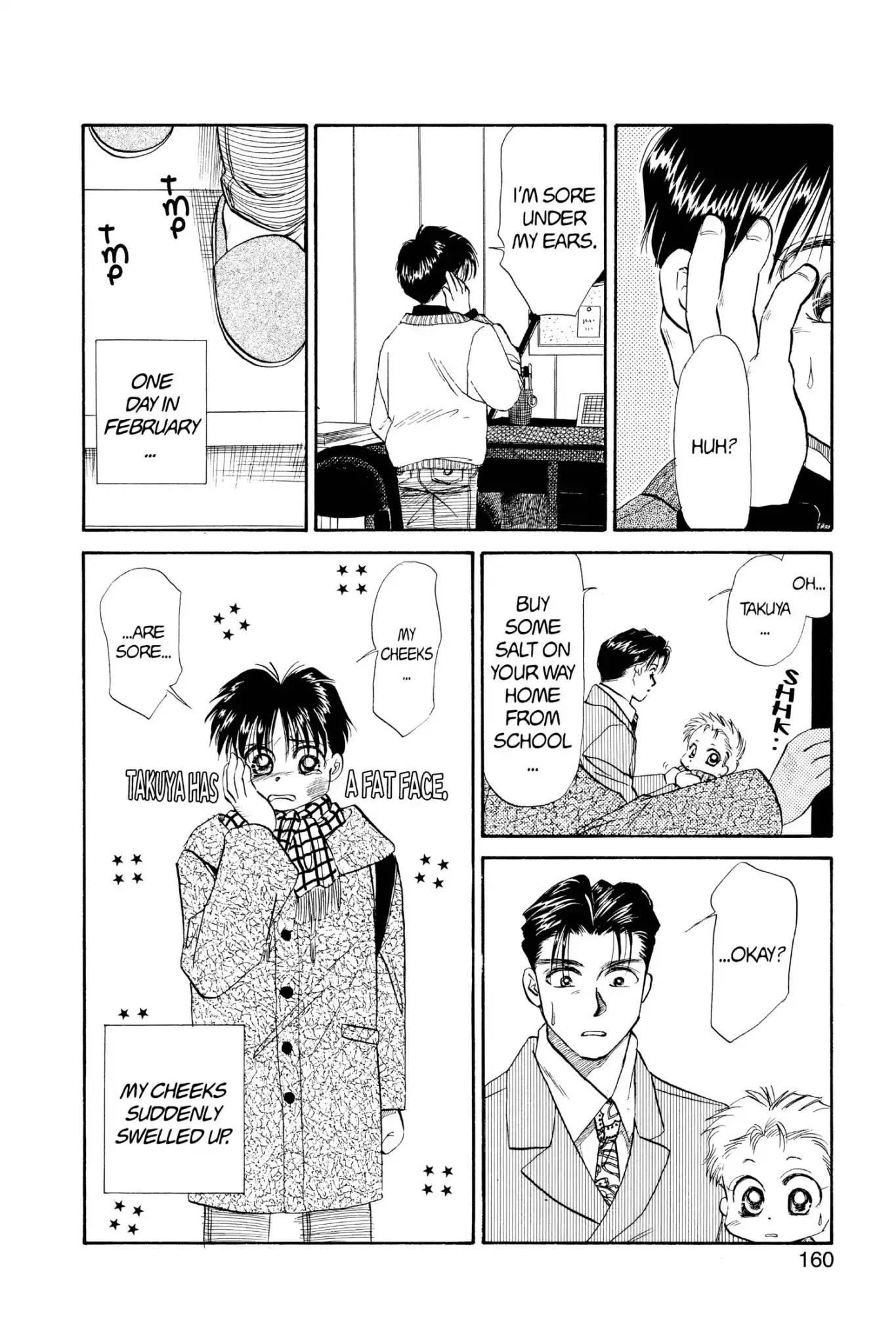 Aka-chan to Boku Chapter 44 page 2 - Chapter 44