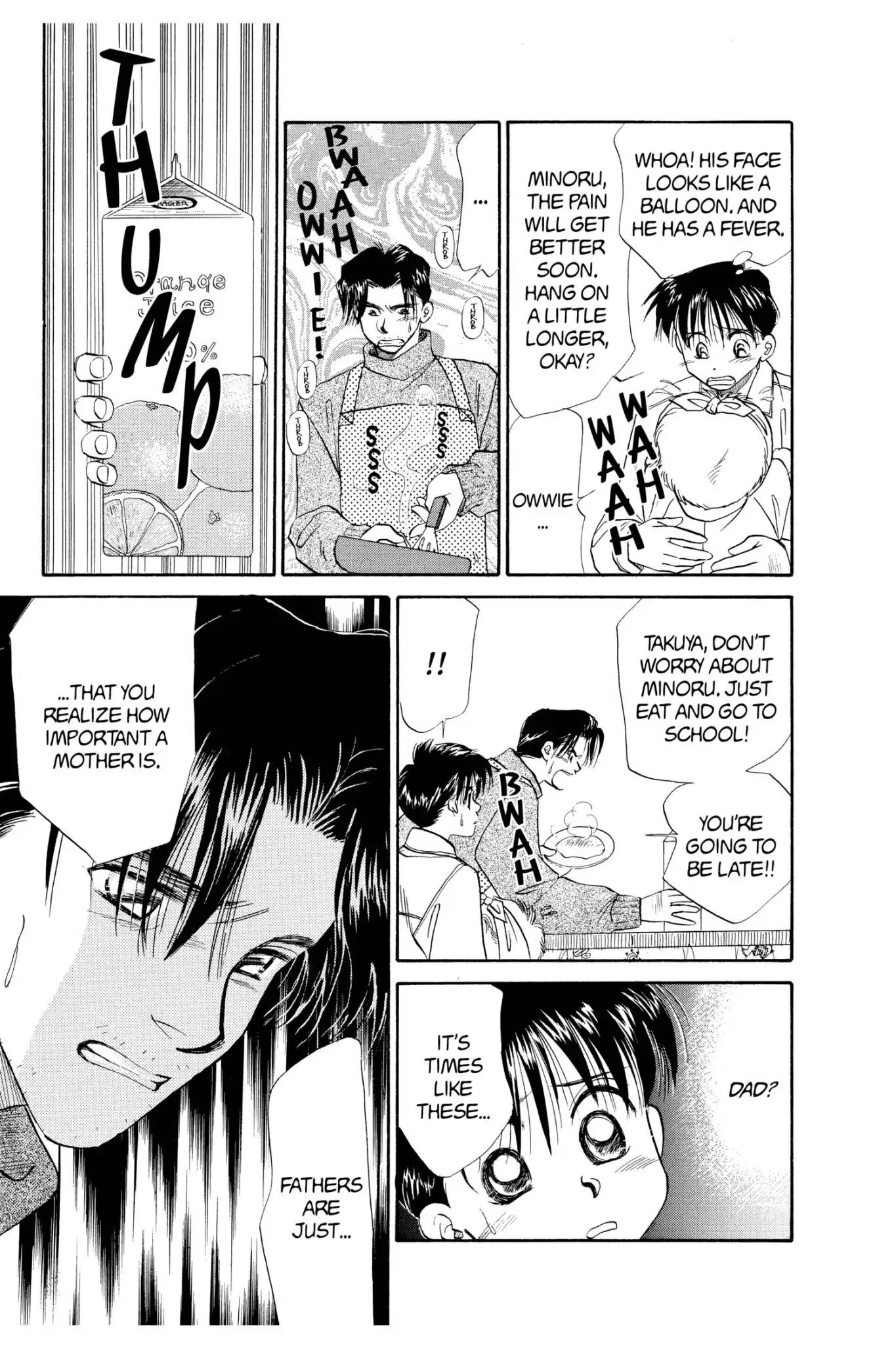 Aka-chan to Boku Chapter 44 page 21 - Chapter 44