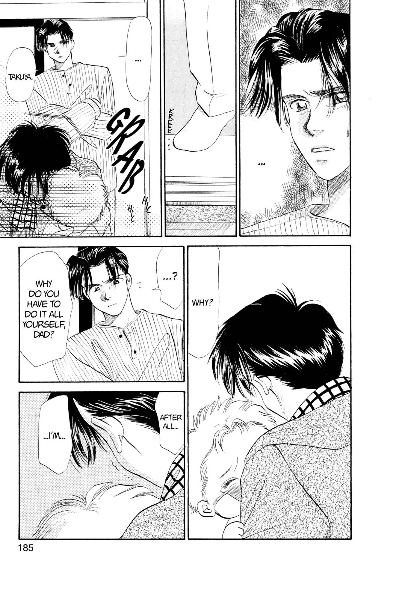 Aka-chan to Boku Chapter 44 page 27 - Chapter 44