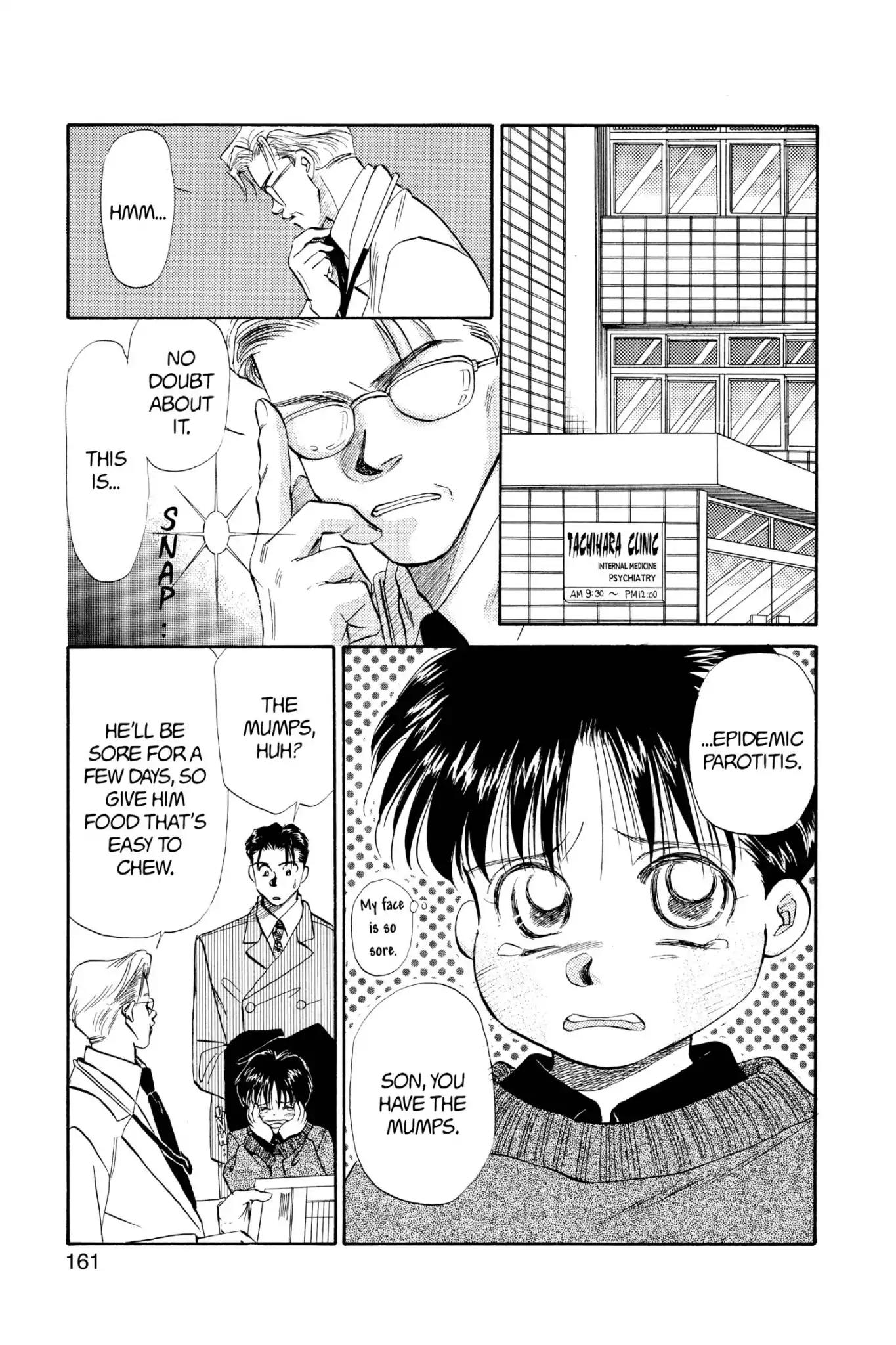 Aka-chan to Boku Chapter 44 page 3 - Chapter 44