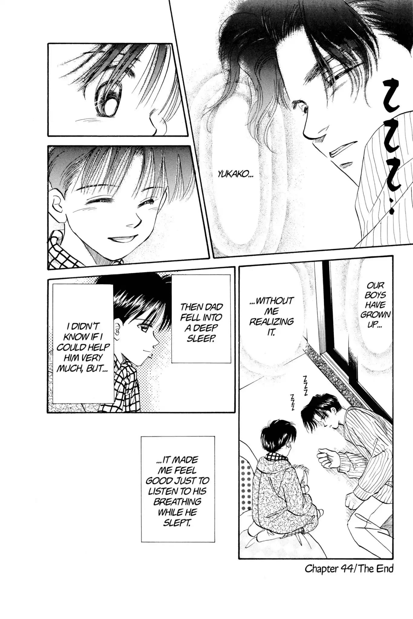 Aka-chan to Boku Chapter 44 page 30 - Chapter 44