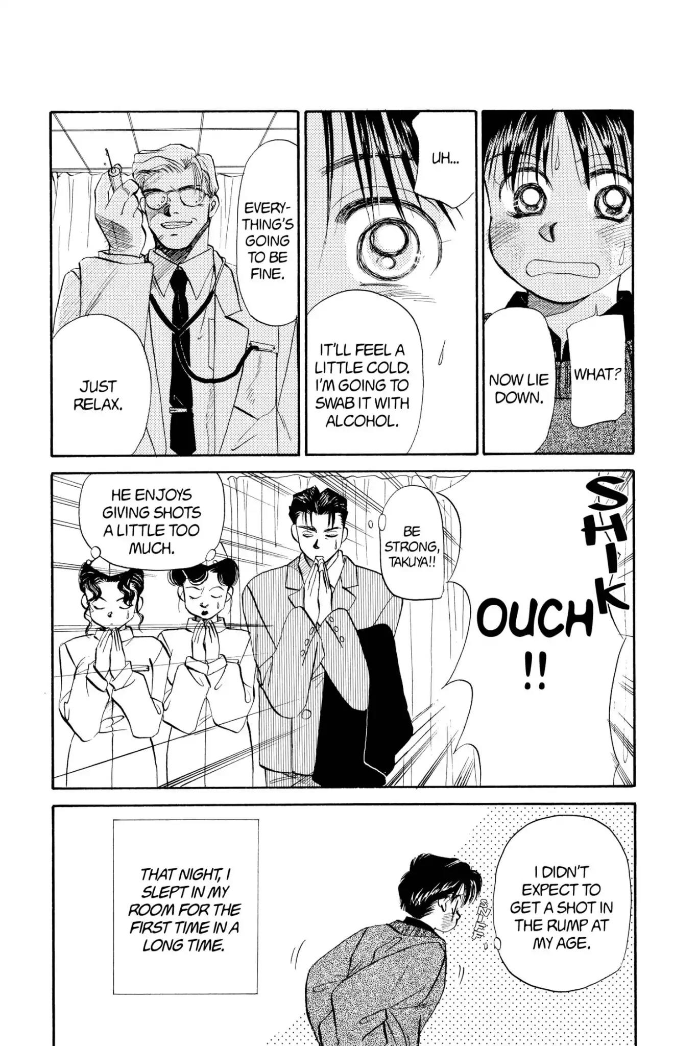 Aka-chan to Boku Chapter 44 page 5 - Chapter 44