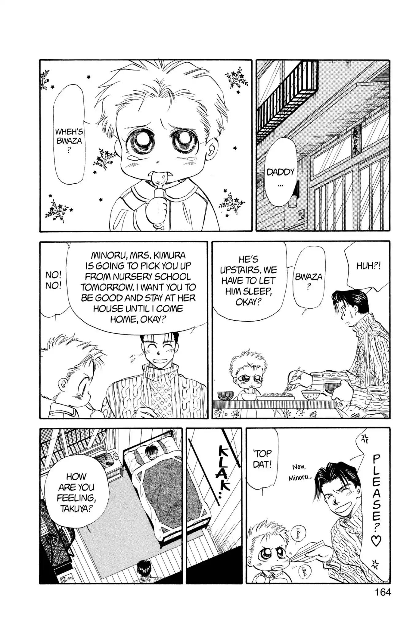 Aka-chan to Boku Chapter 44 page 6 - Chapter 44