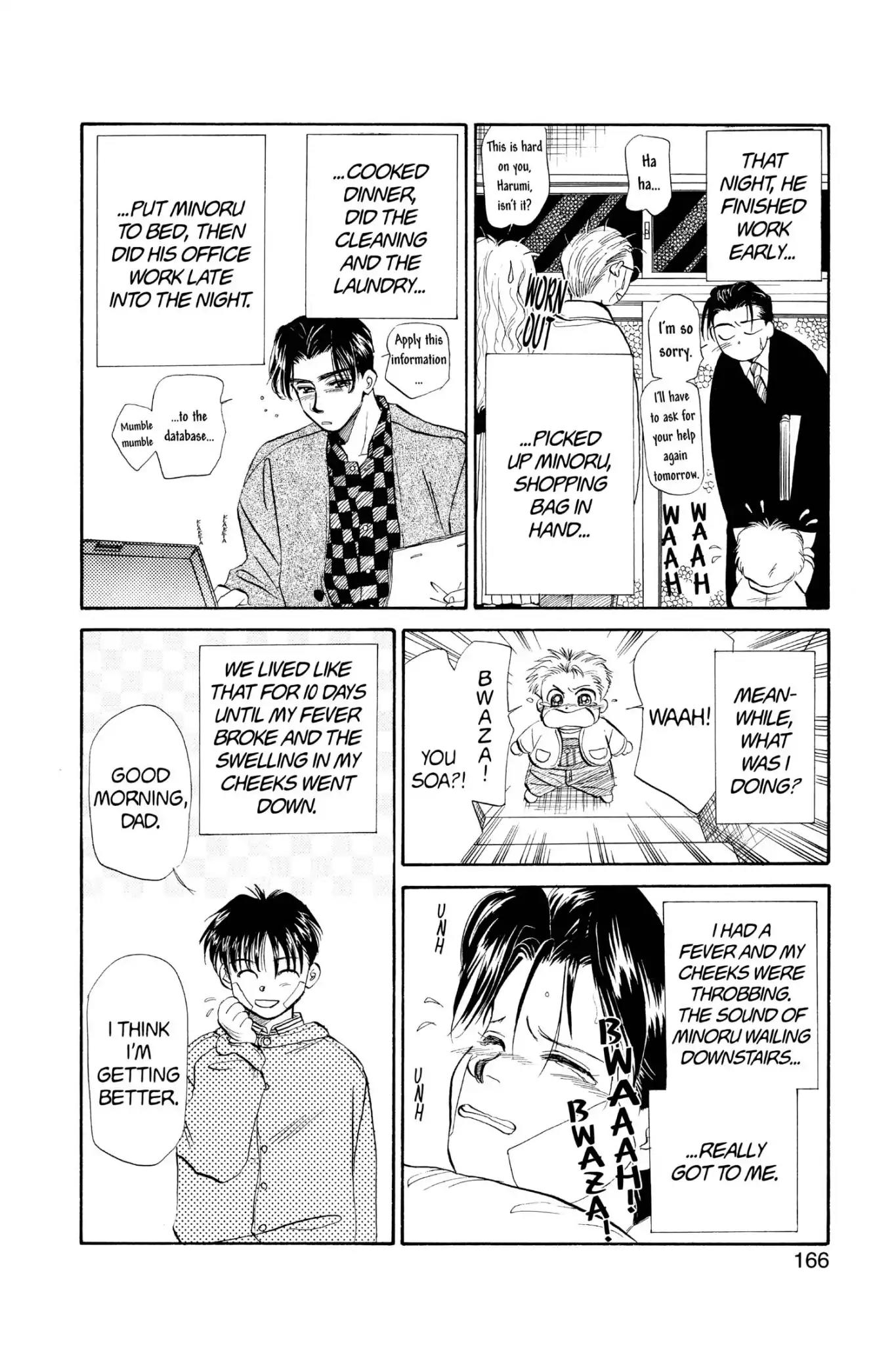Aka-chan to Boku Chapter 44 page 8 - Chapter 44