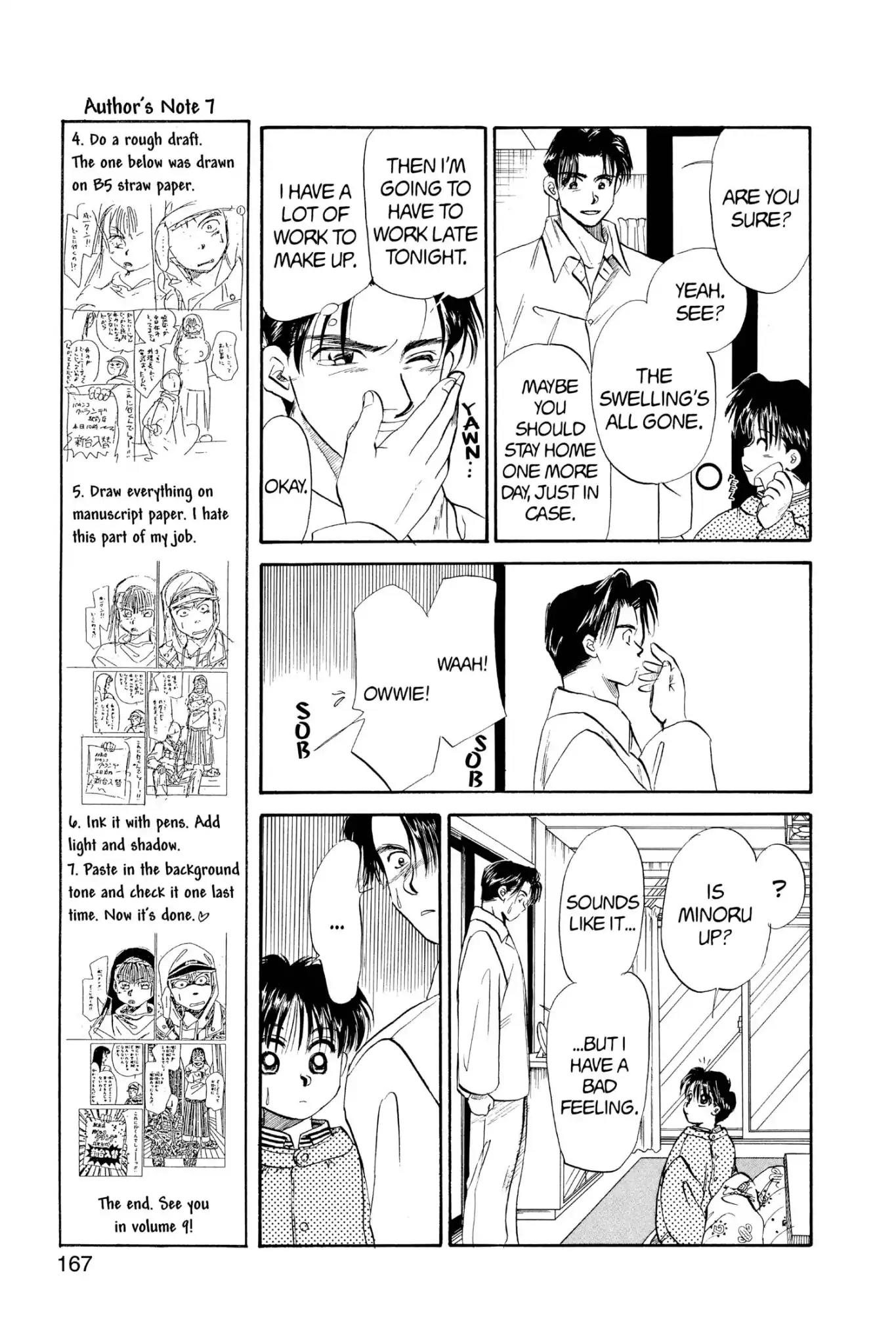 Aka-chan to Boku Chapter 44 page 9 - Chapter 44