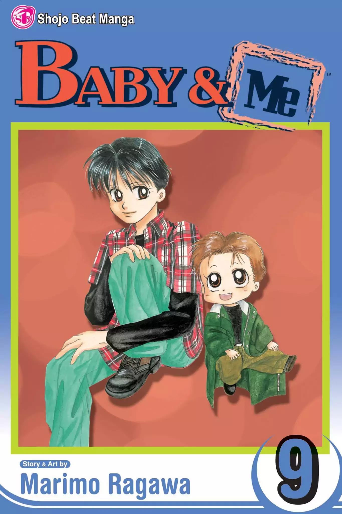 Aka-chan to Boku Chapter 45 page 1 - Chapter 45