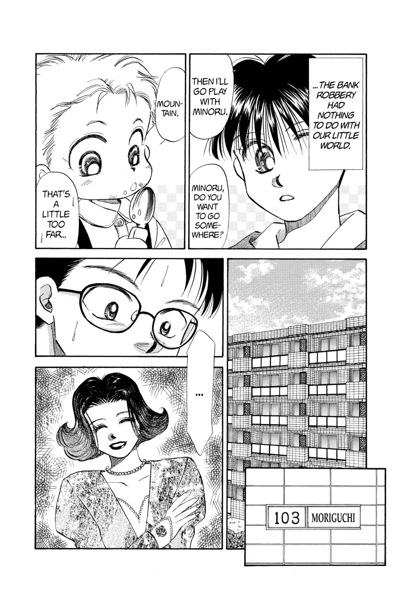 Aka-chan to Boku Chapter 45 page 10 - Chapter 45