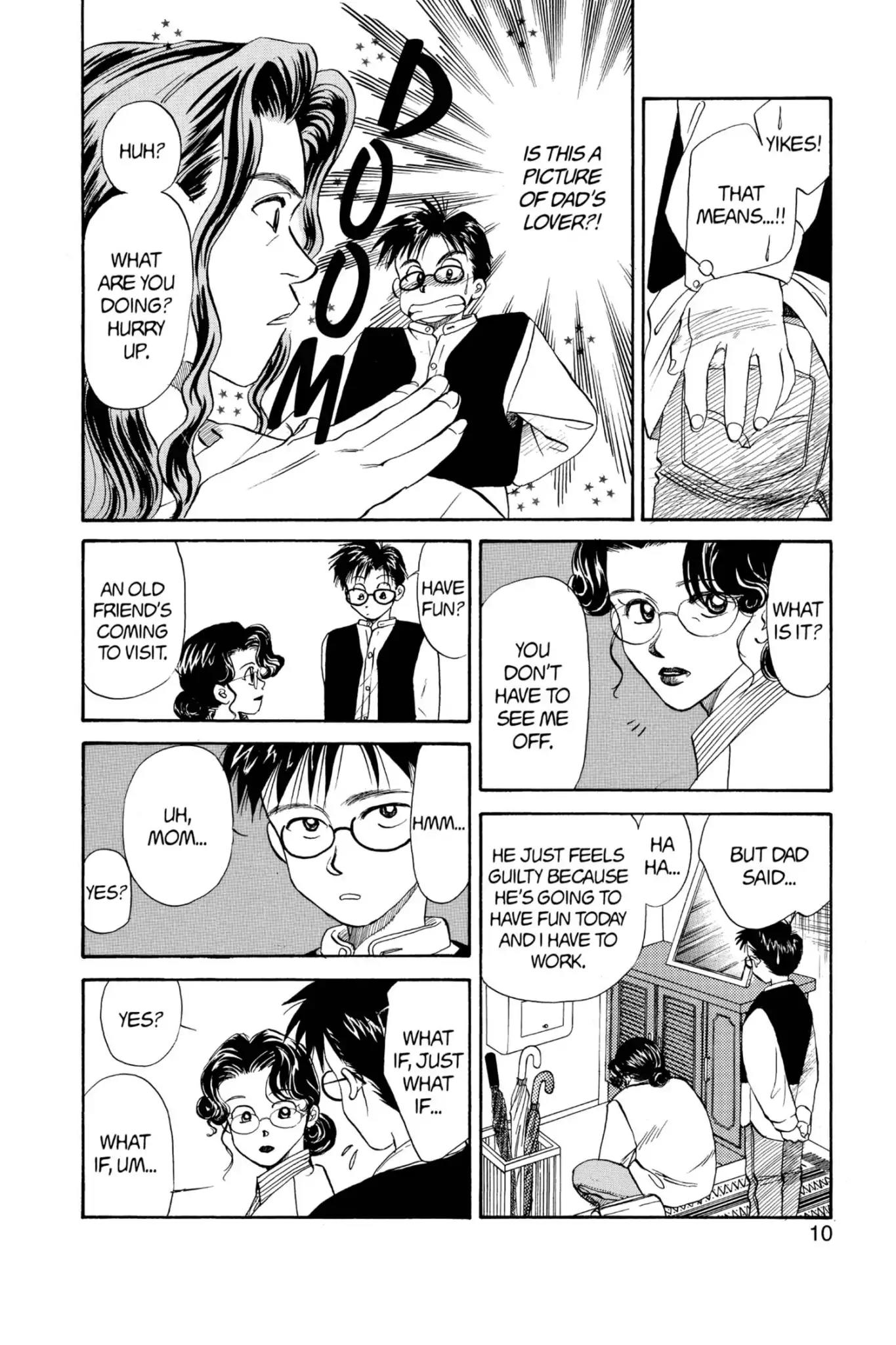 Aka-chan to Boku Chapter 45 page 12 - Chapter 45