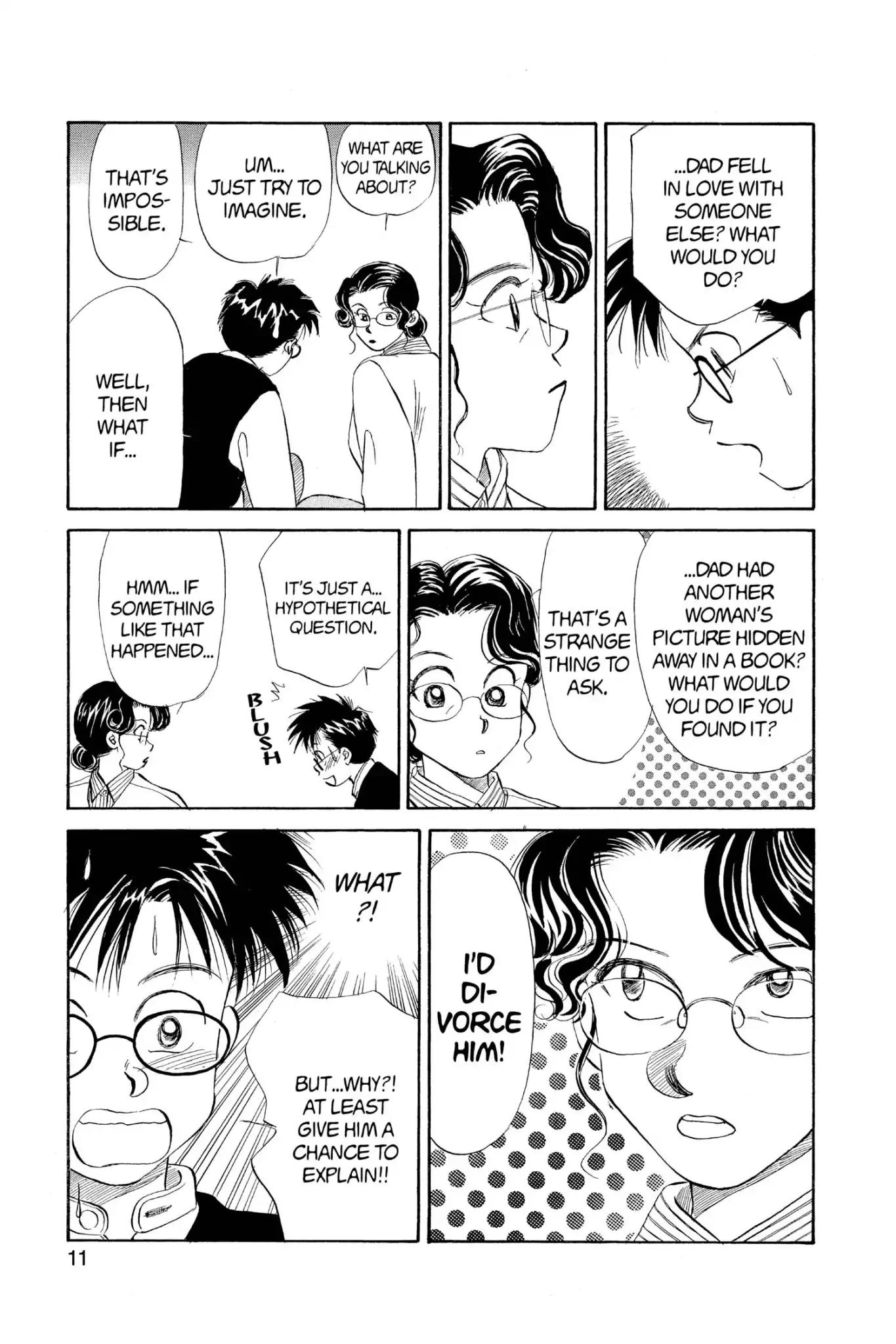 Aka-chan to Boku Chapter 45 page 13 - Chapter 45