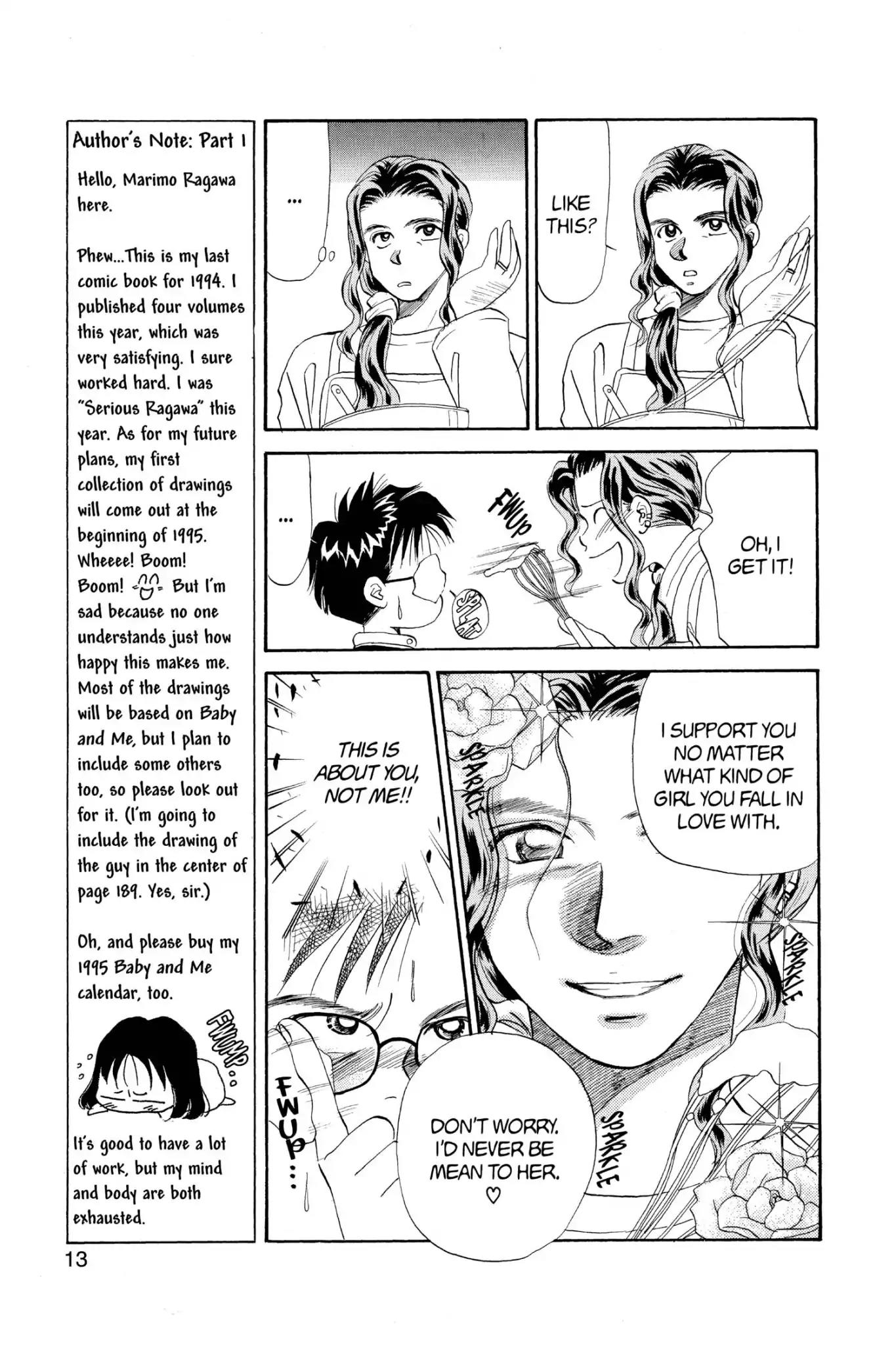 Aka-chan to Boku Chapter 45 page 15 - Chapter 45