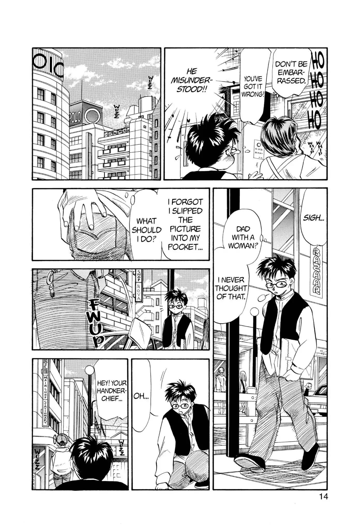 Aka-chan to Boku Chapter 45 page 16 - Chapter 45