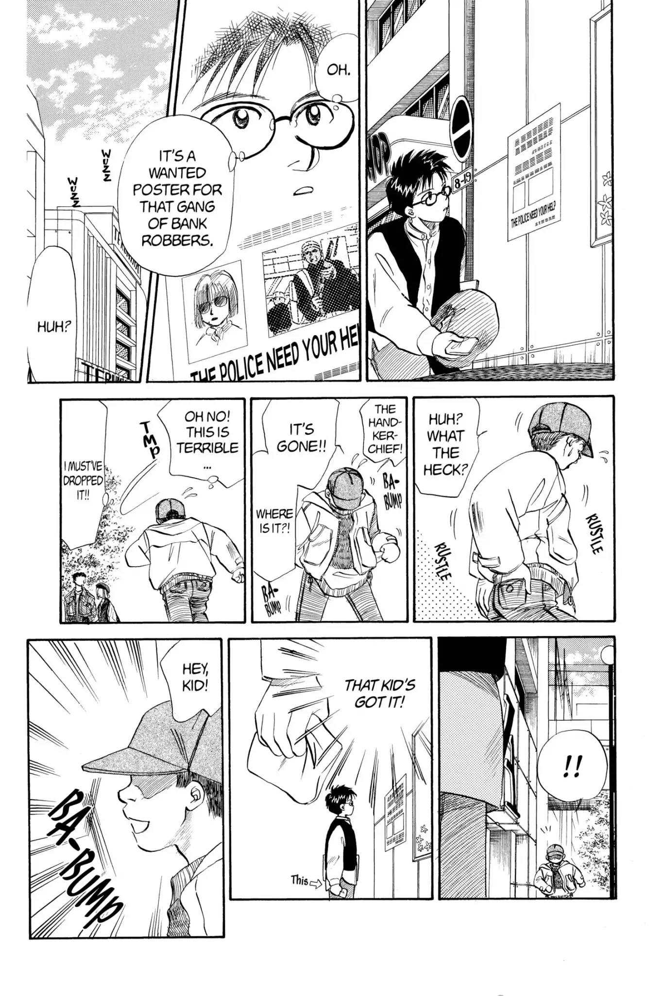 Aka-chan to Boku Chapter 45 page 17 - Chapter 45