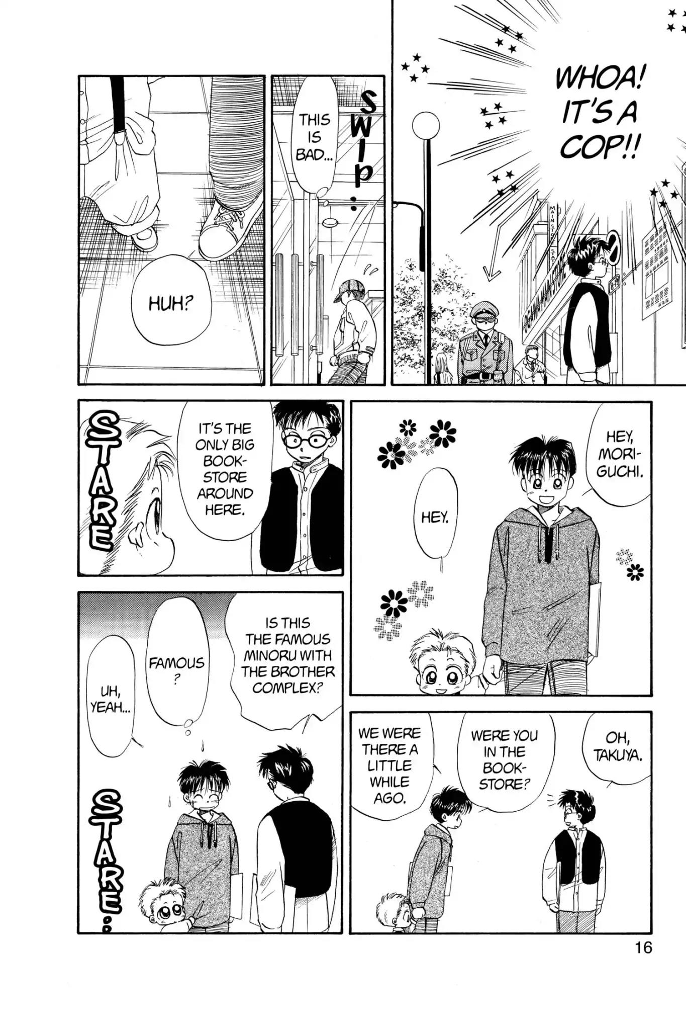 Aka-chan to Boku Chapter 45 page 18 - Chapter 45