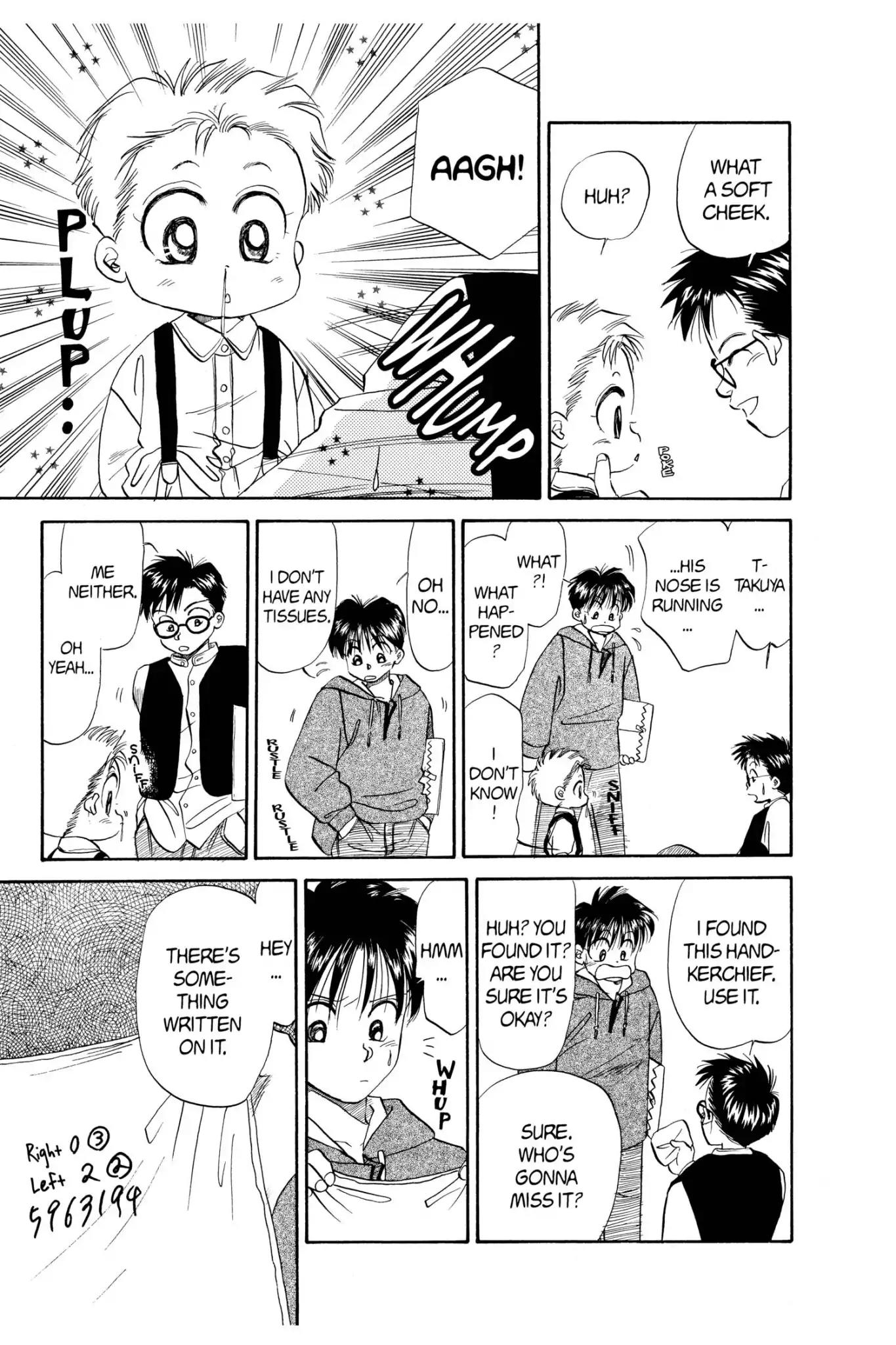 Aka-chan to Boku Chapter 45 page 19 - Chapter 45