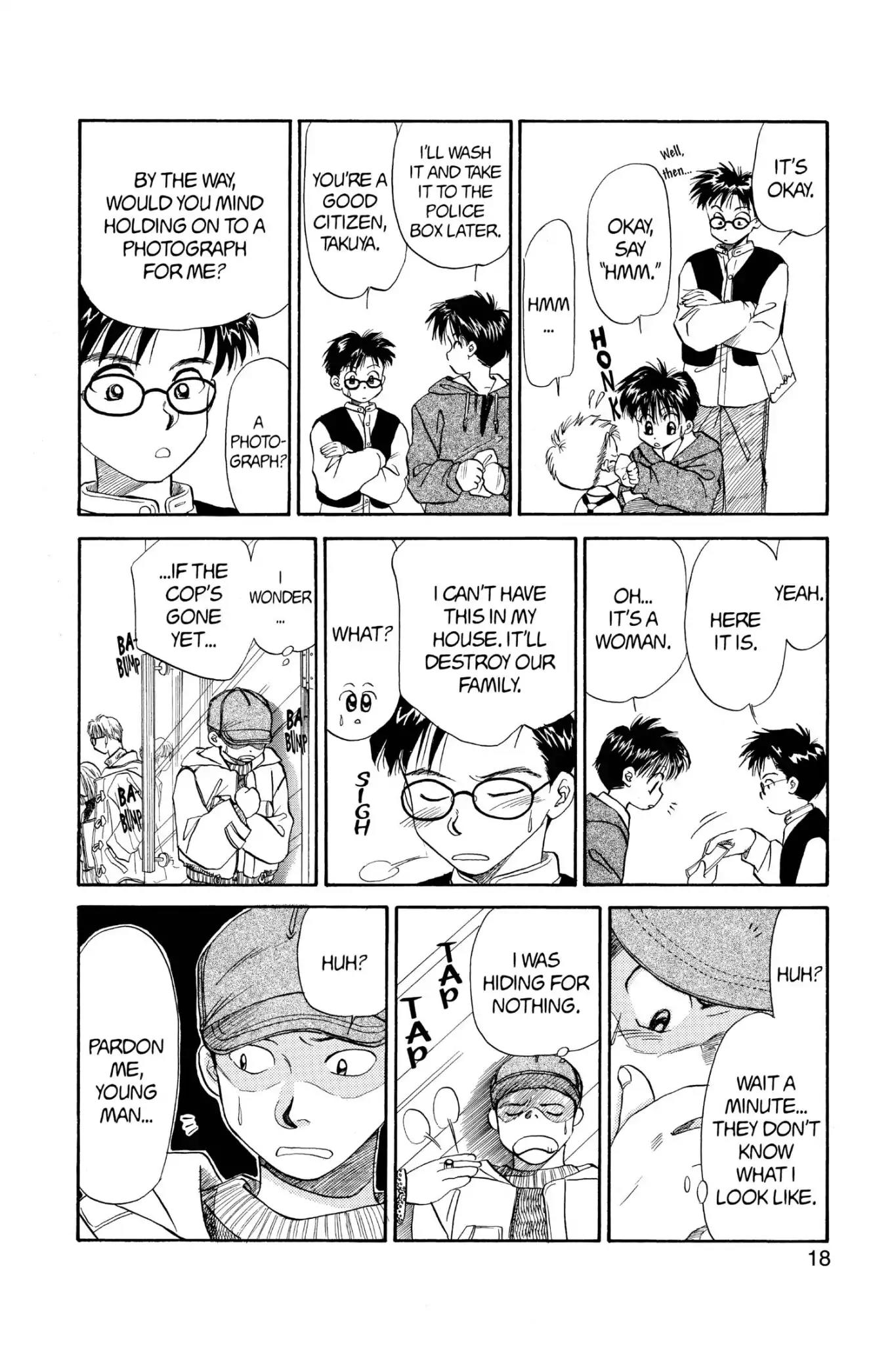 Aka-chan to Boku Chapter 45 page 20 - Chapter 45