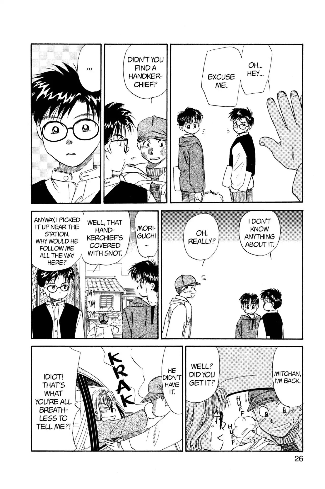 Aka-chan to Boku Chapter 45 page 28 - Chapter 45