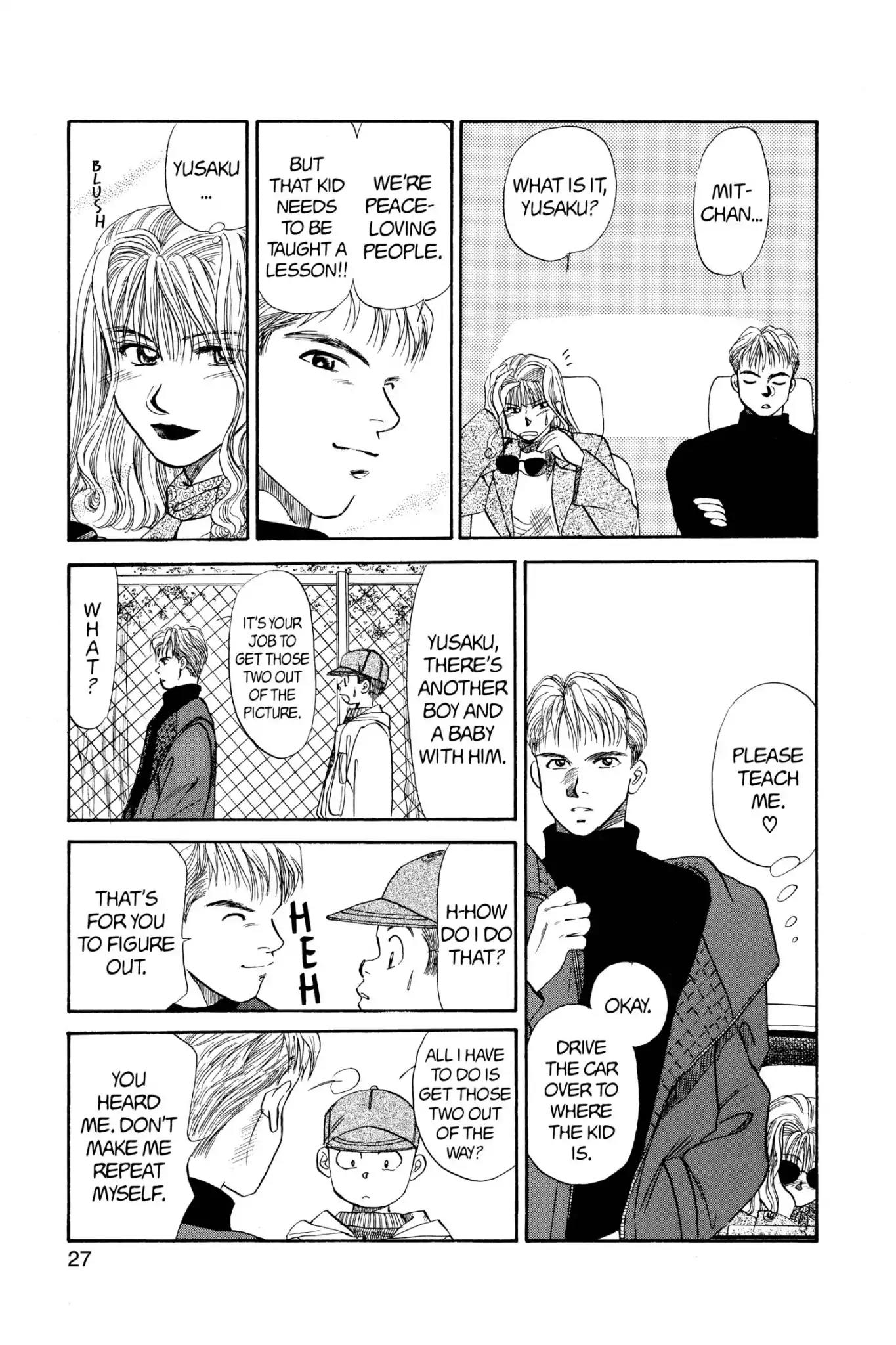 Aka-chan to Boku Chapter 45 page 29 - Chapter 45