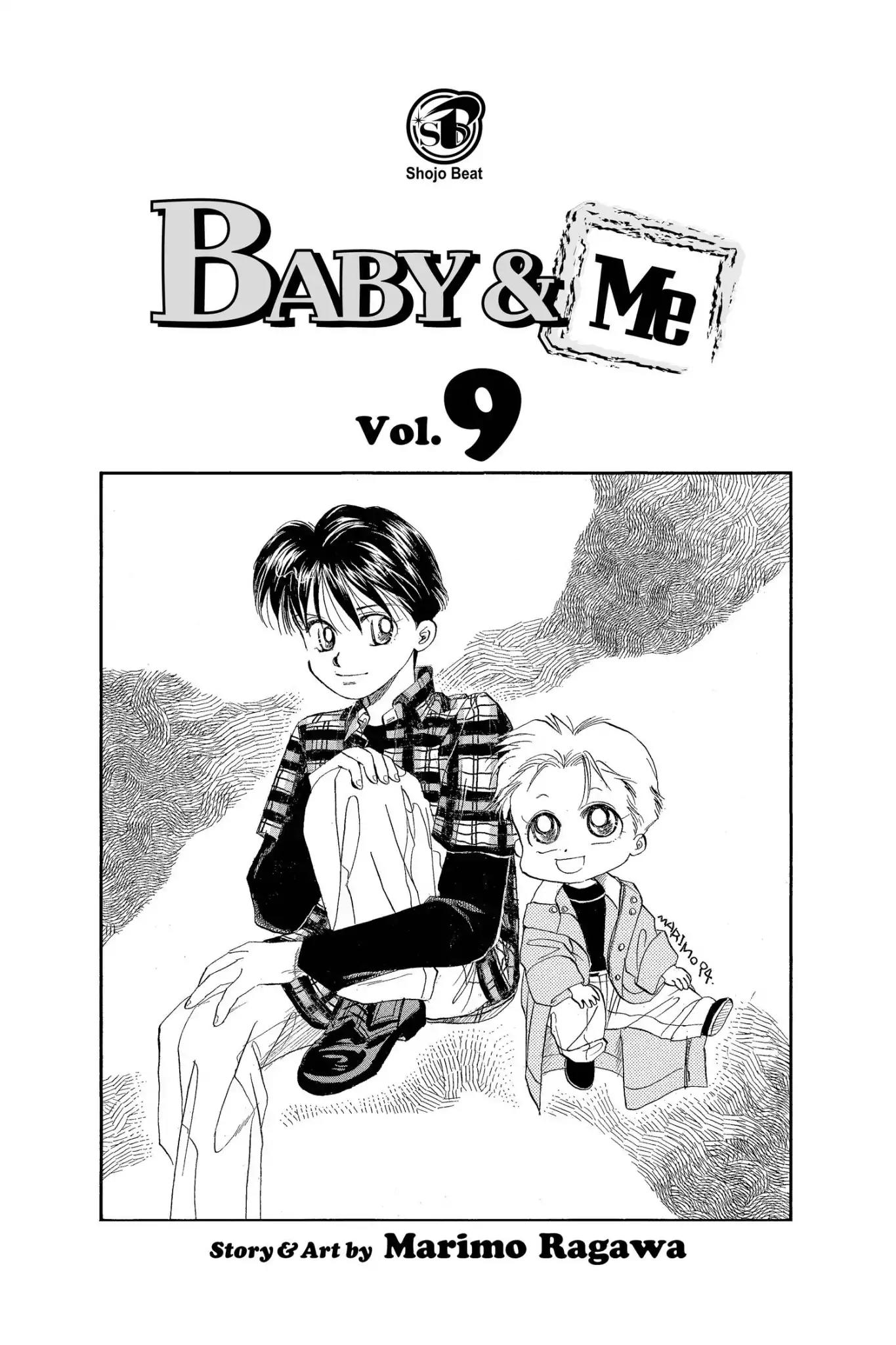 Aka-chan to Boku Chapter 45 page 3 - Chapter 45