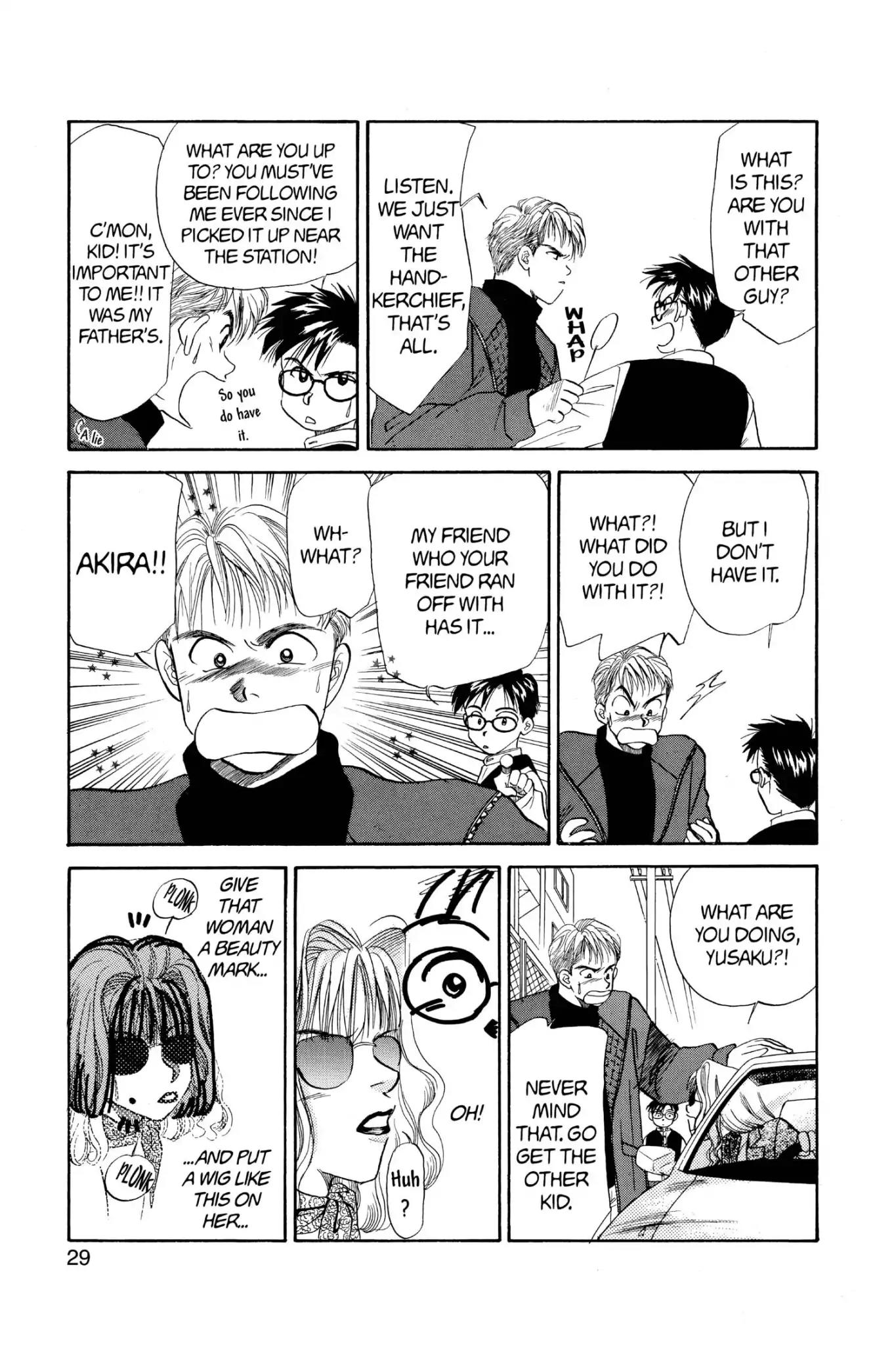 Aka-chan to Boku Chapter 45 page 31 - Chapter 45