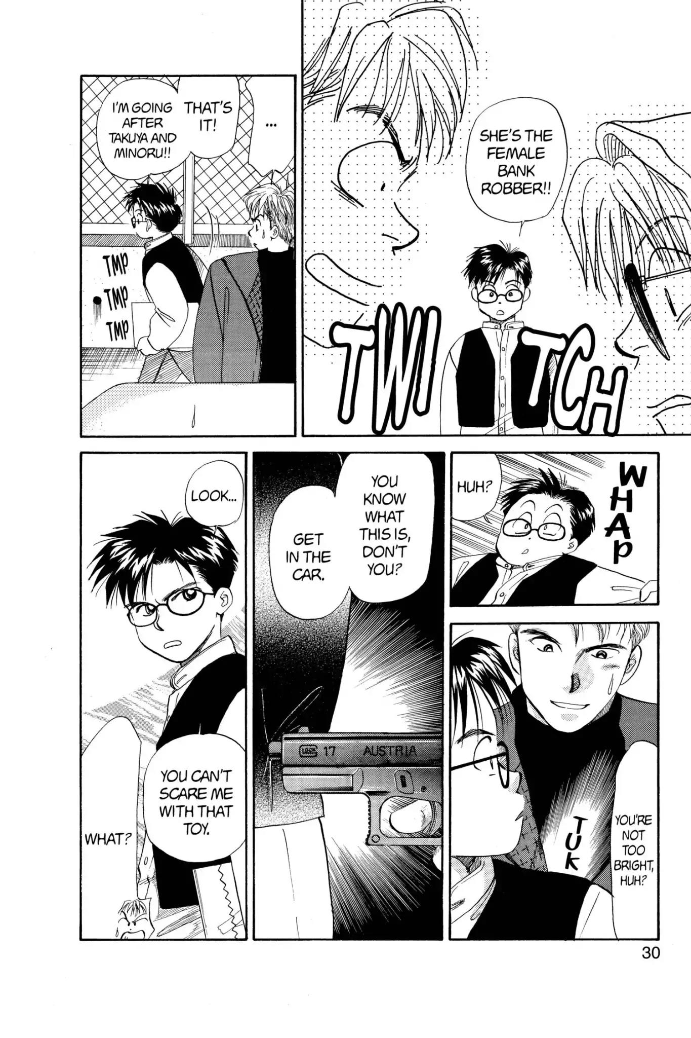 Aka-chan to Boku Chapter 45 page 32 - Chapter 45