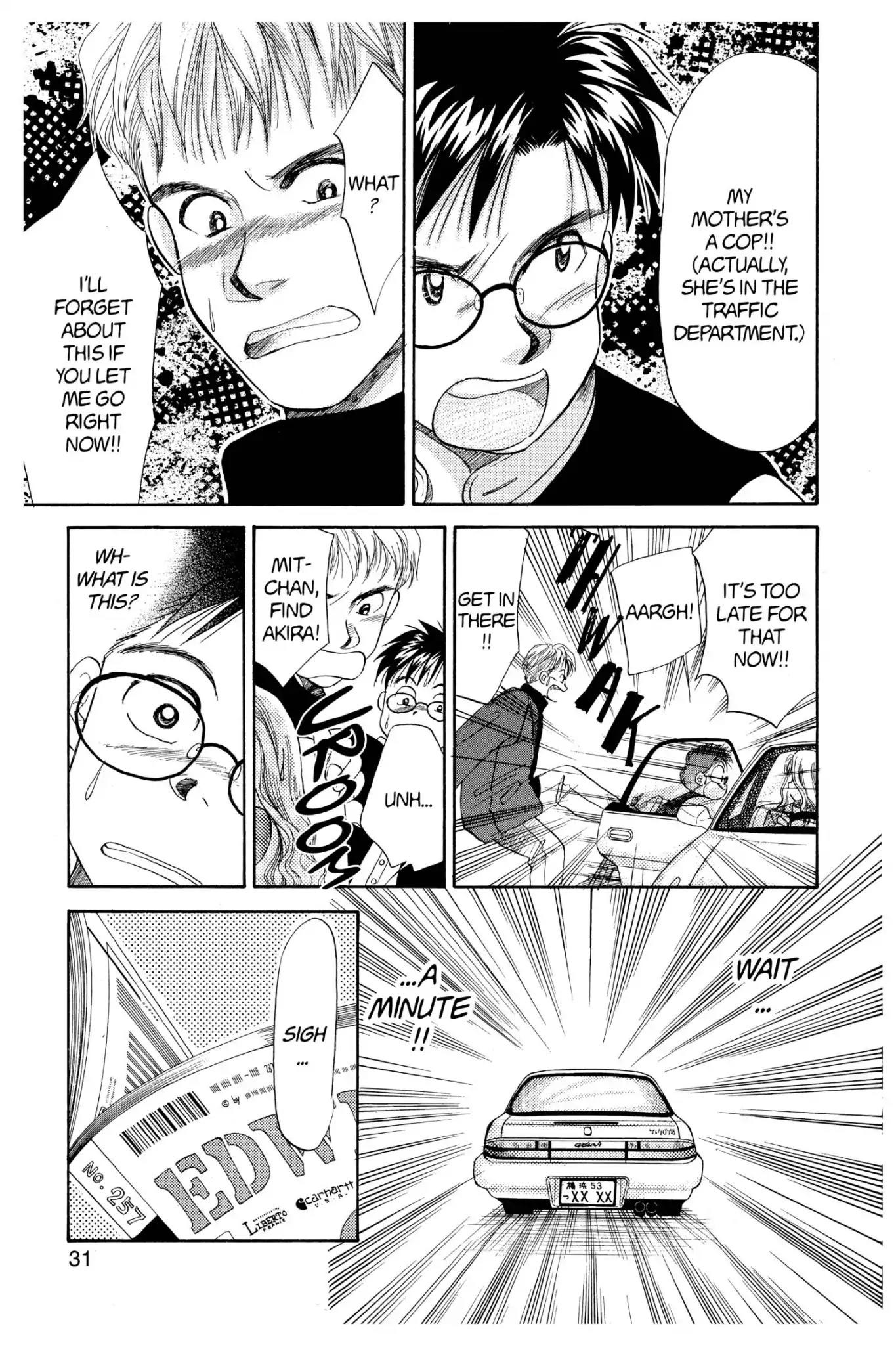 Aka-chan to Boku Chapter 45 page 33 - Chapter 45